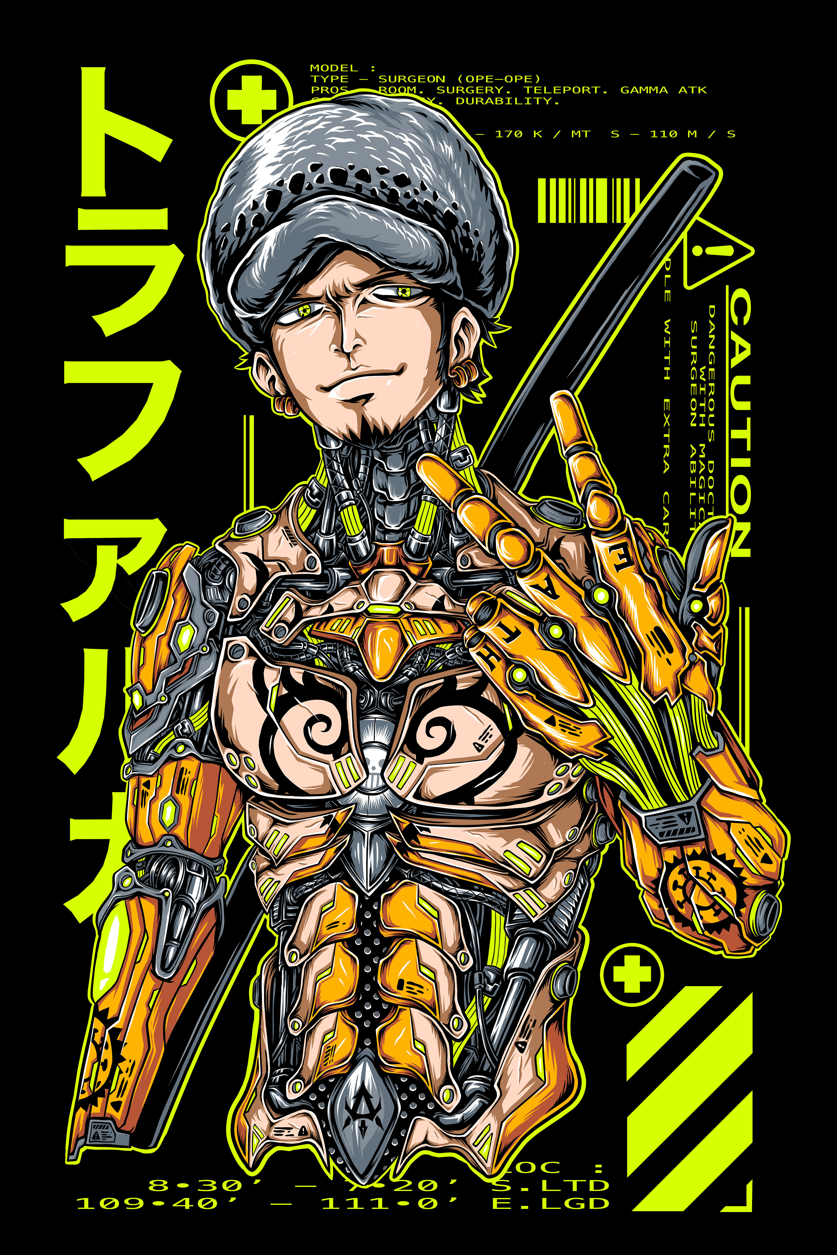 超新星Cyborg模式-1.jpg