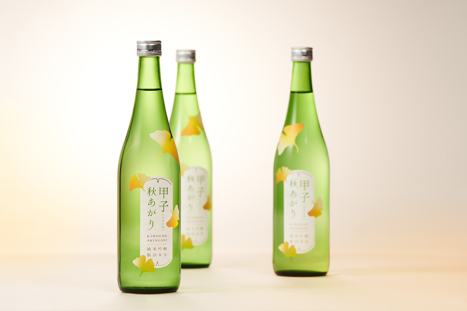 秋季日本设计包装清酒黄-4.jpg
