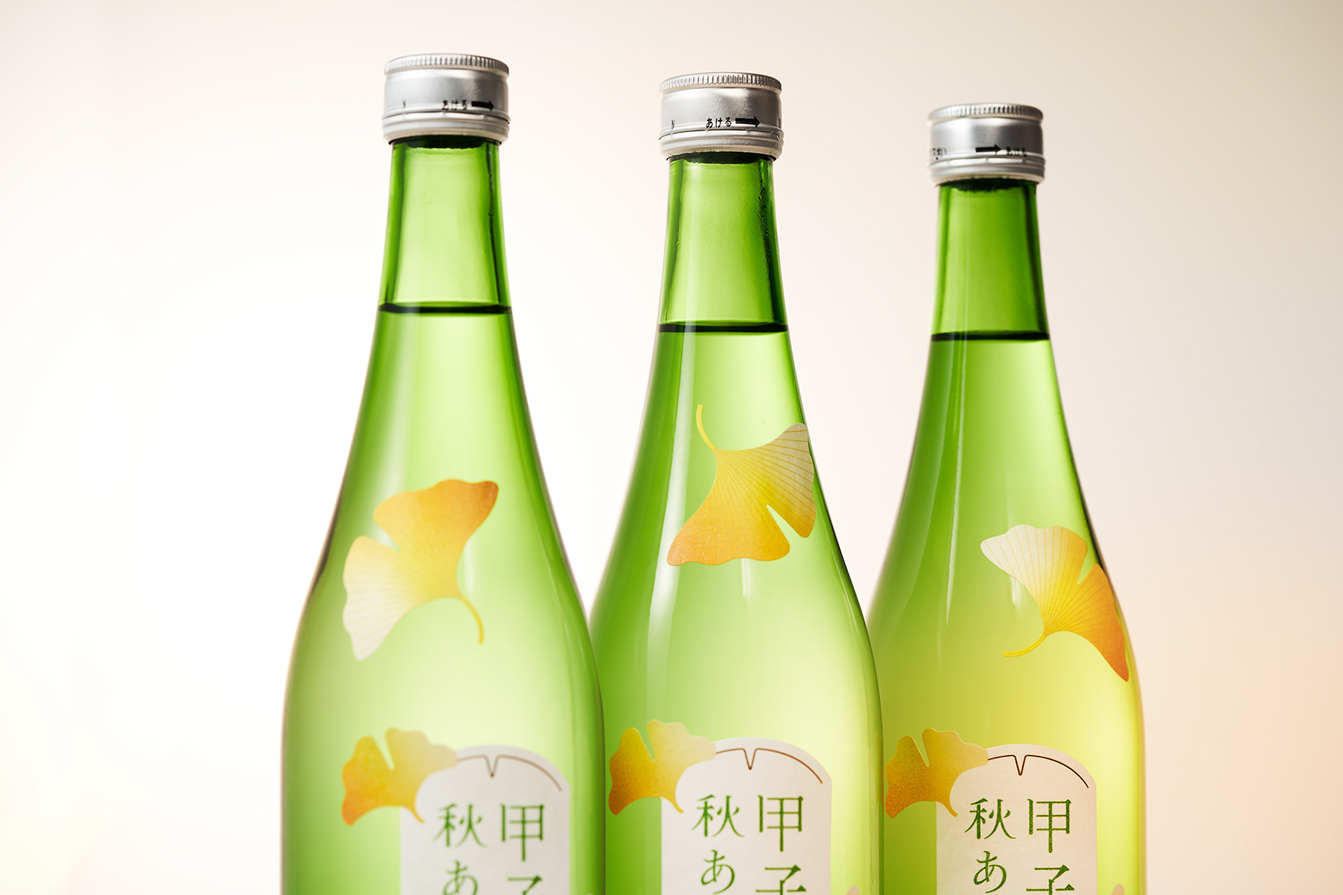 秋季日本设计包装清酒黄-8.jpg