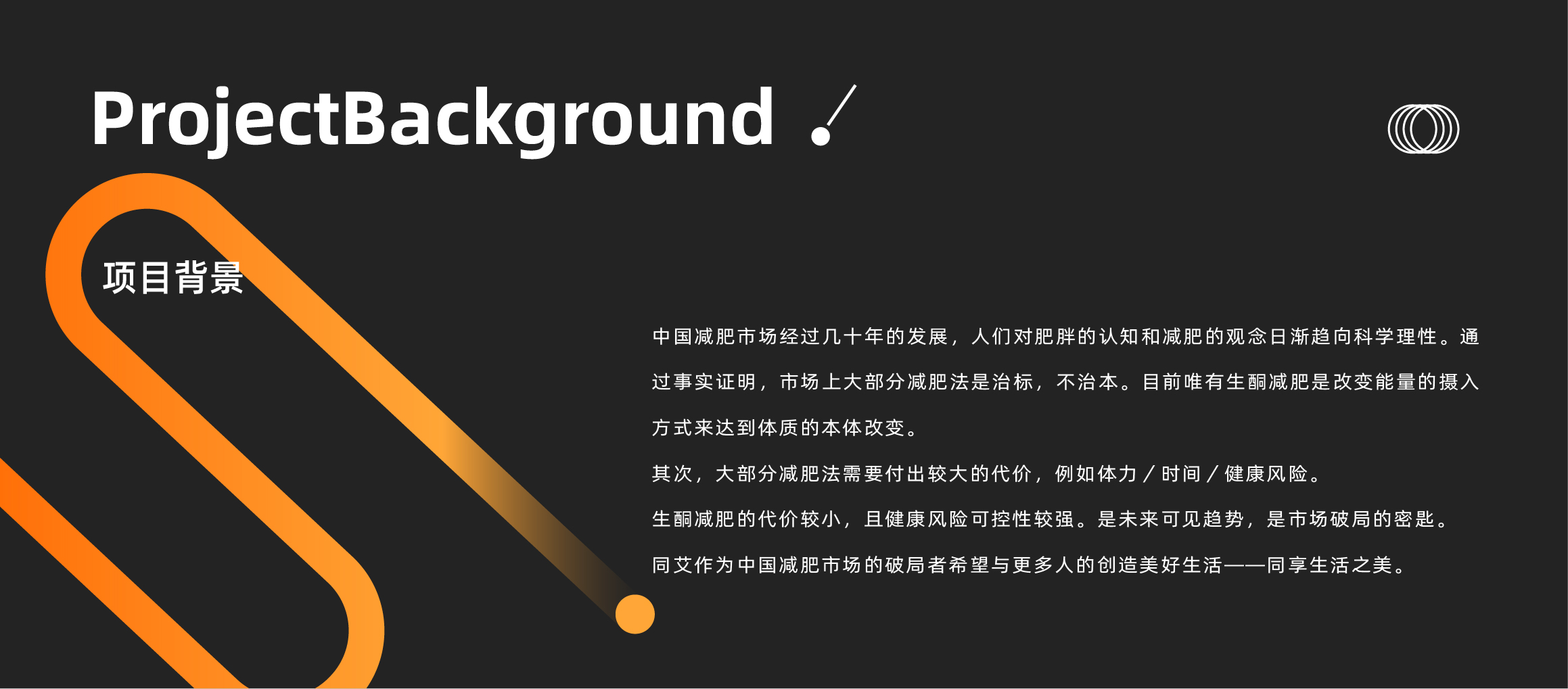 全部效果图展示-04.jpg