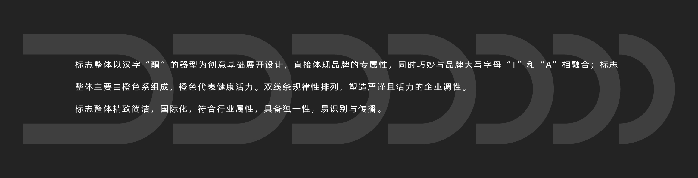 全部效果图展示-03.jpg