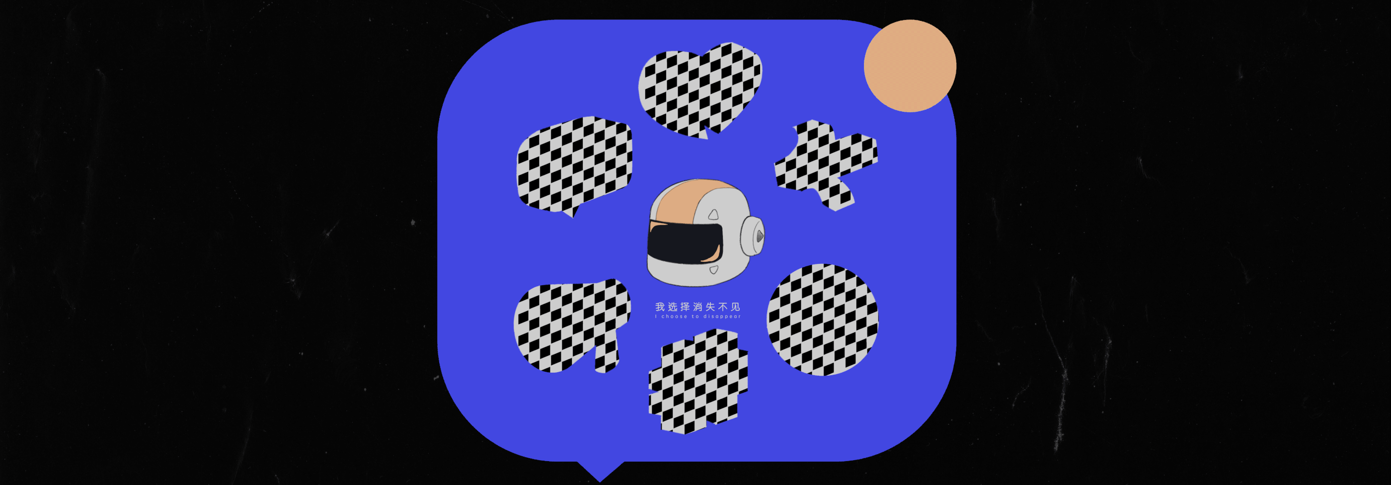 插画-1.gif