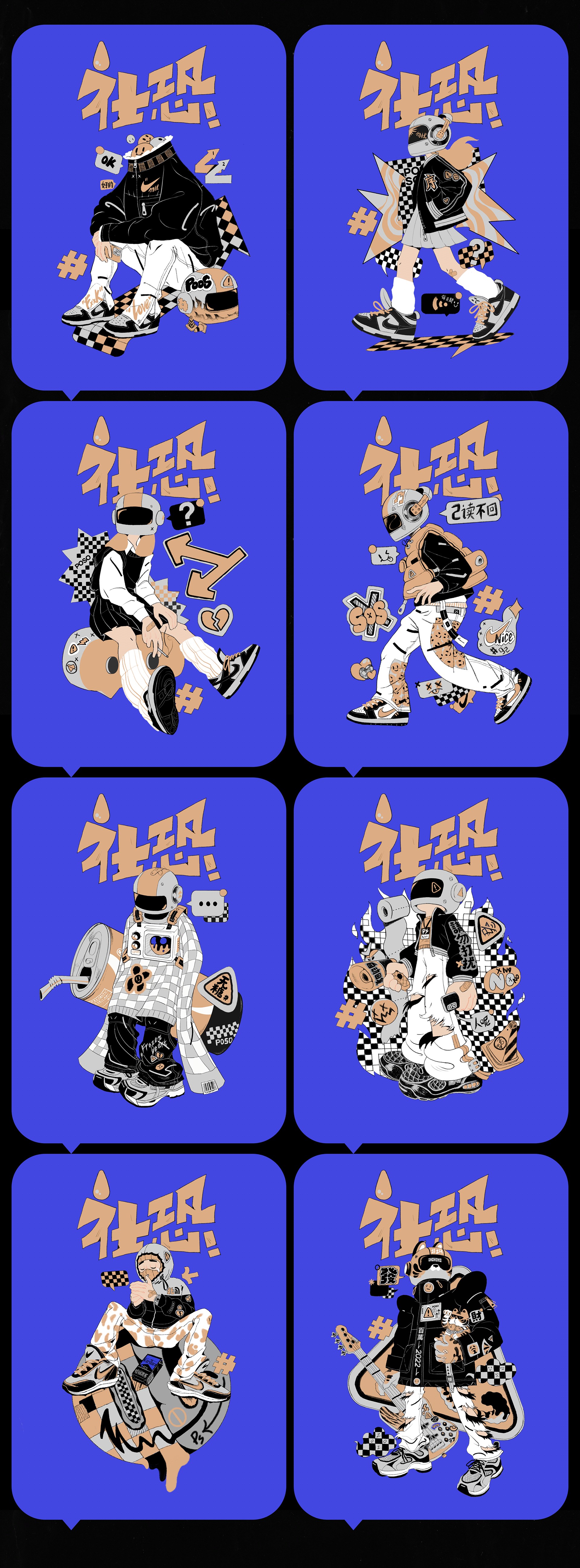 插画-4.jpg