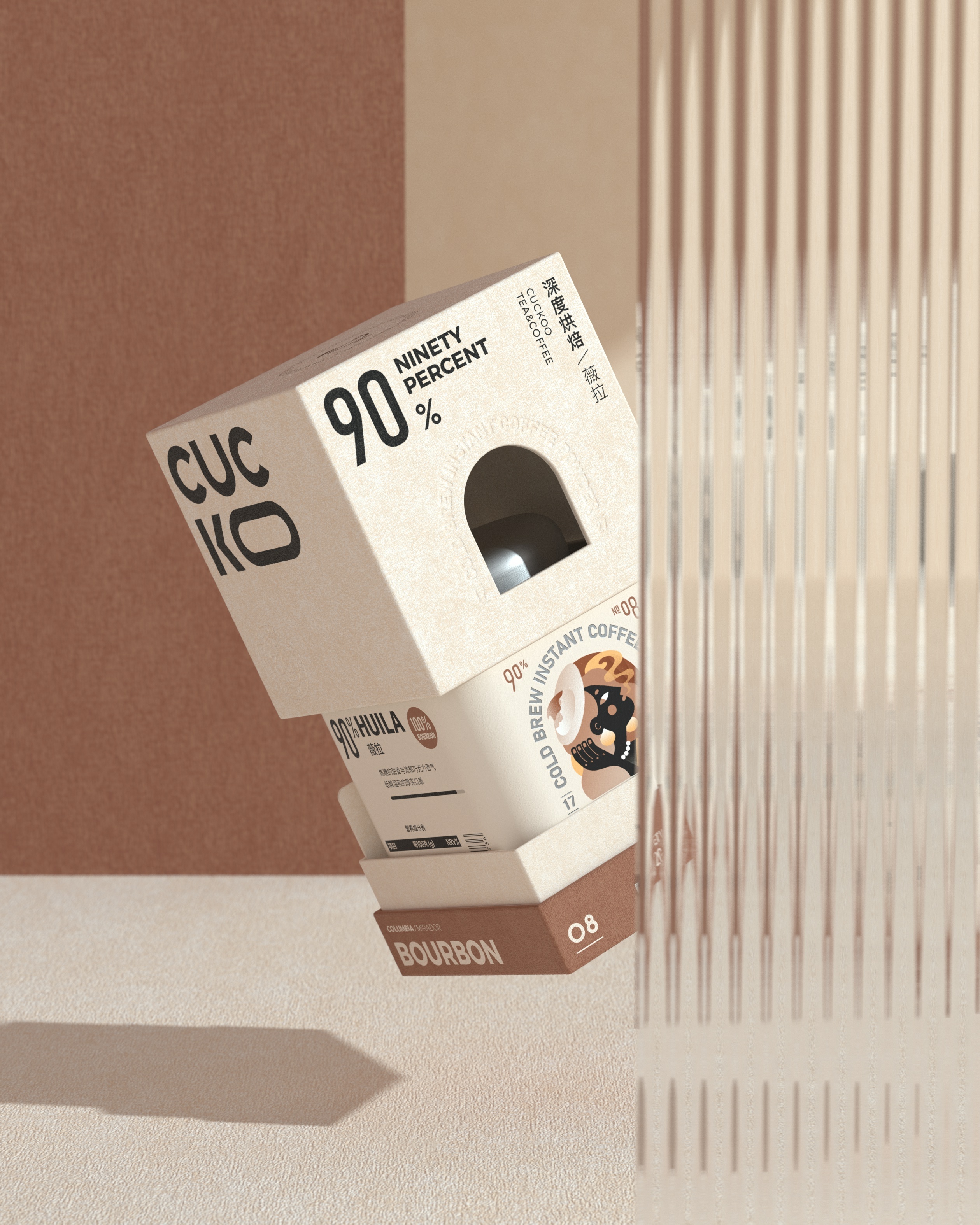 Cuckoo  布谷茶咖系列包装-53.jpg