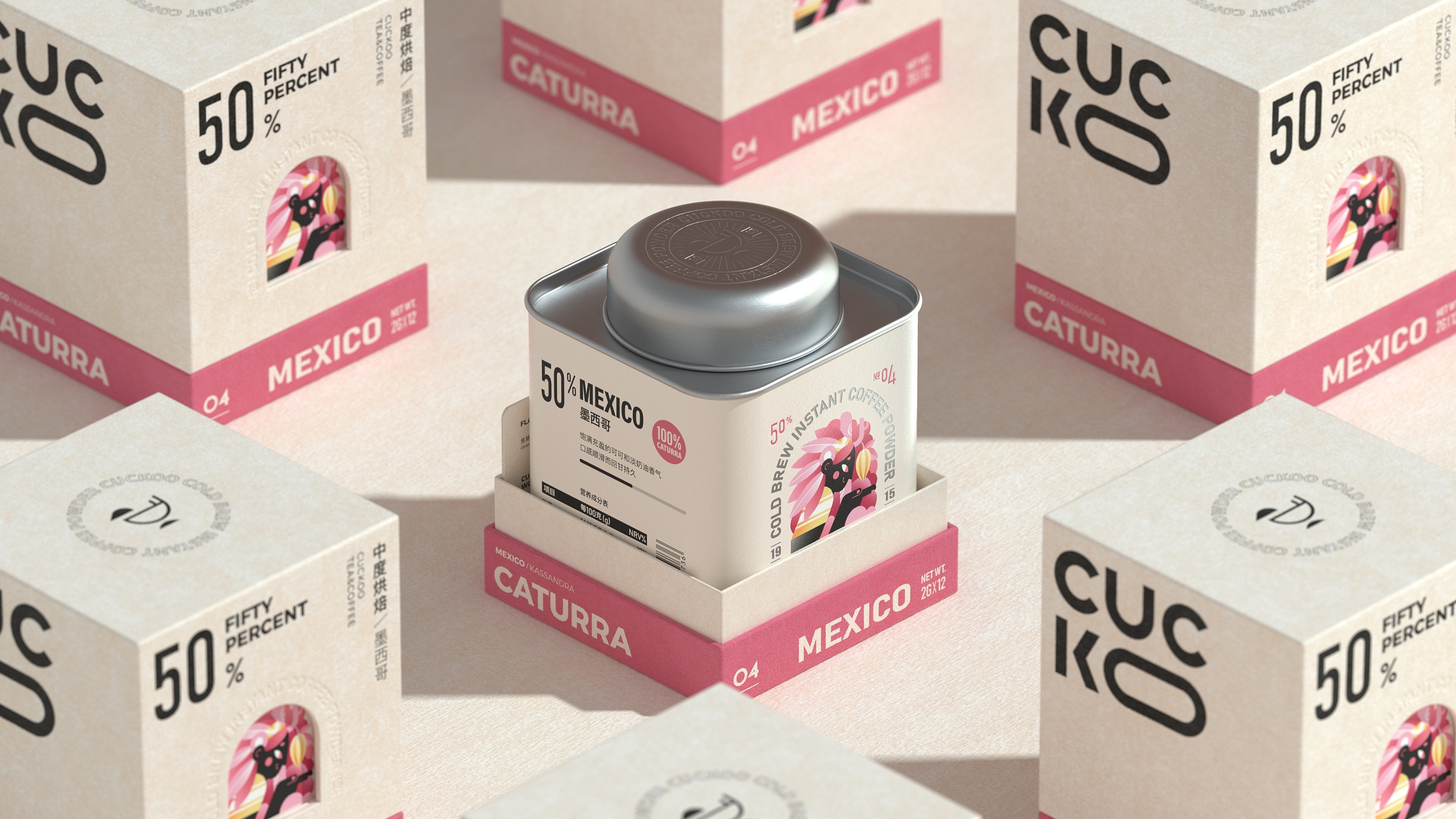 Cuckoo  布谷茶咖系列包装-60.jpg