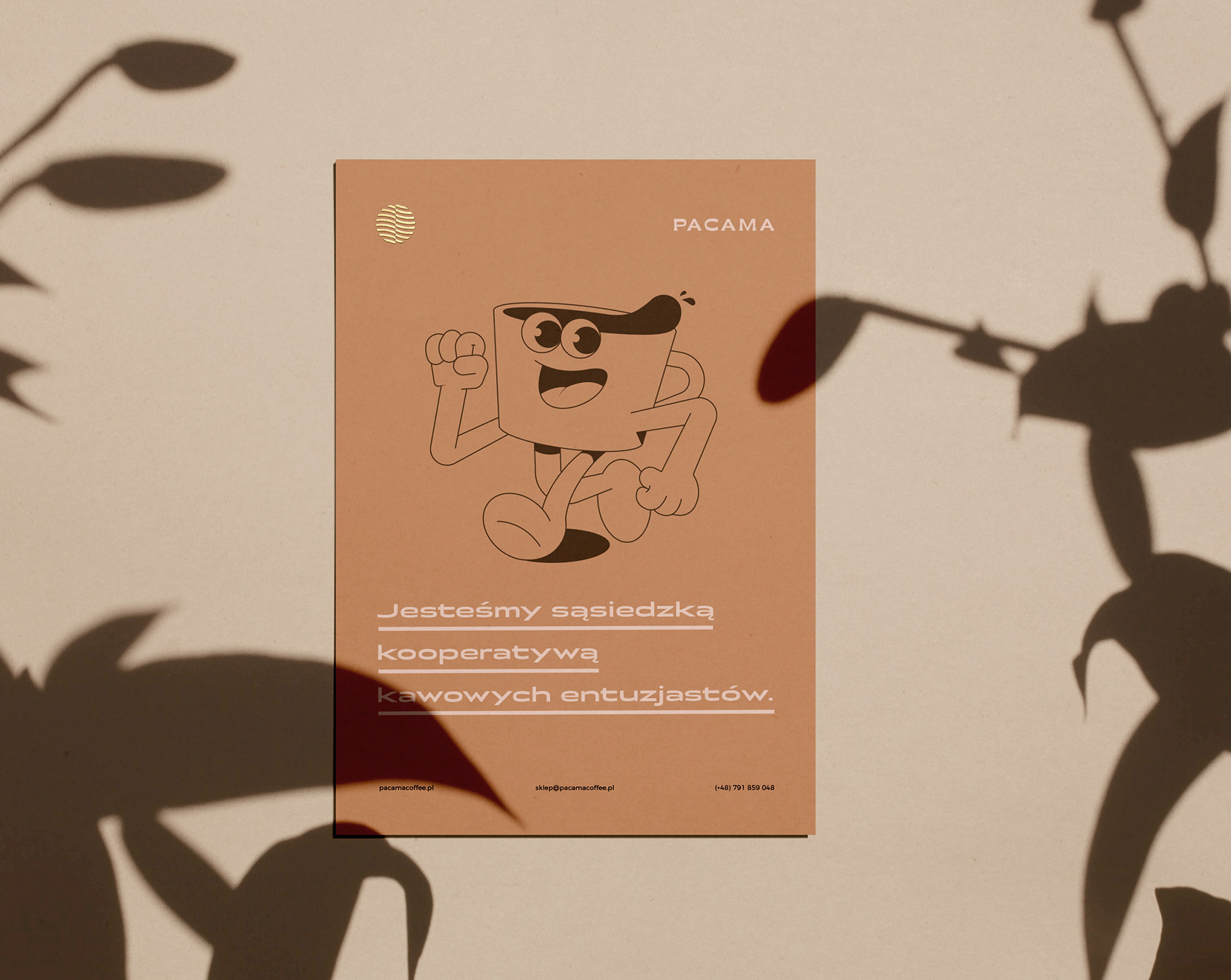 帕卡玛咖啡-企业形象-06.jpg