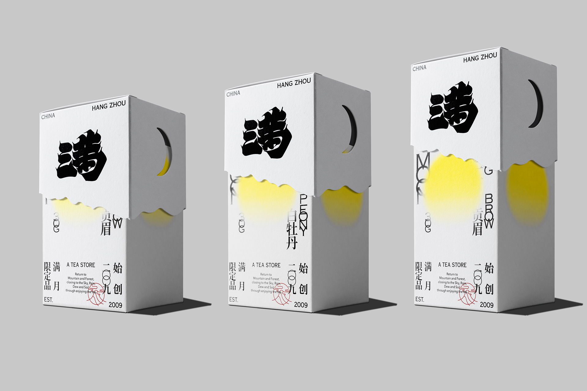 Full Moon 满月茶礼平面包装-12.jpg