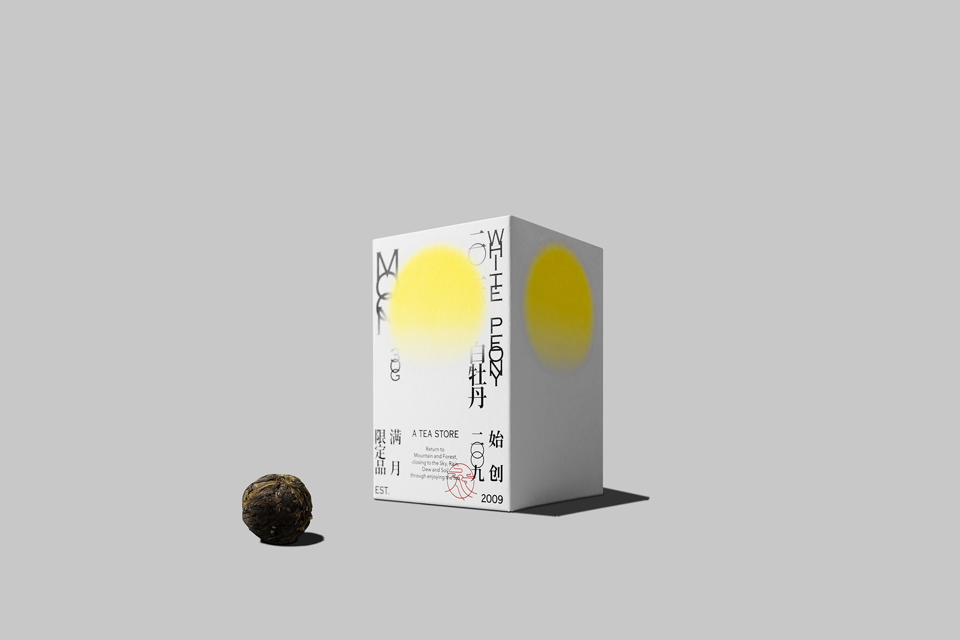 Full Moon 满月茶礼平面包装-13.jpg