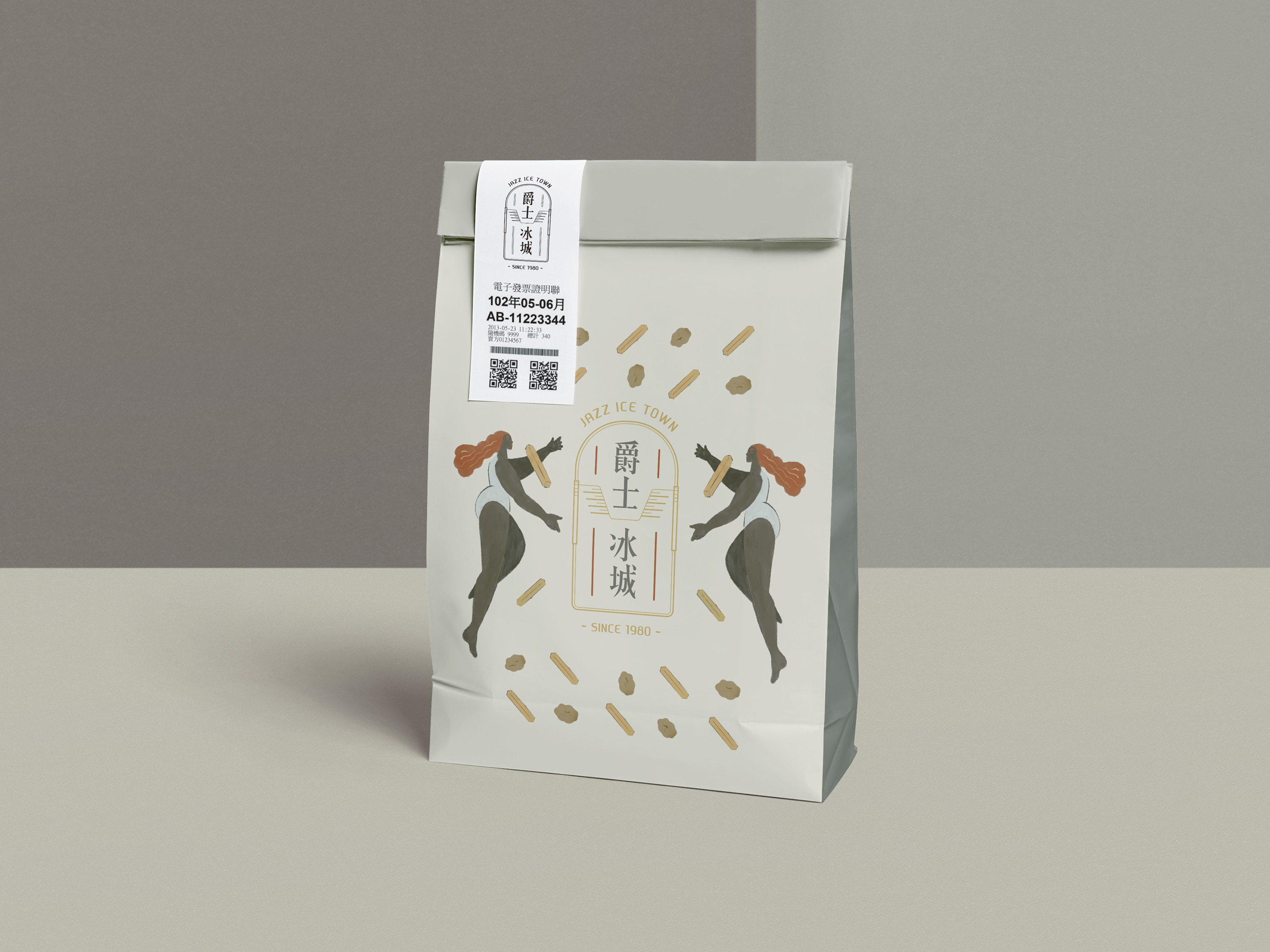 爵士冰城｜品牌形象設計-23.jpg