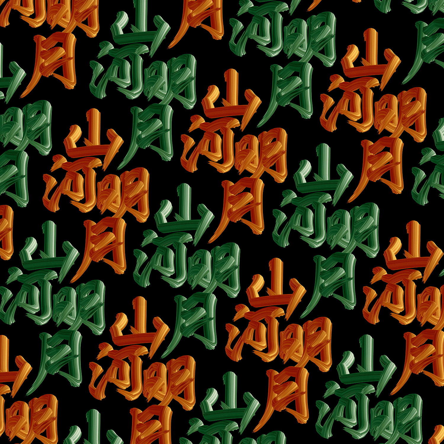 字体设计-10.jpg