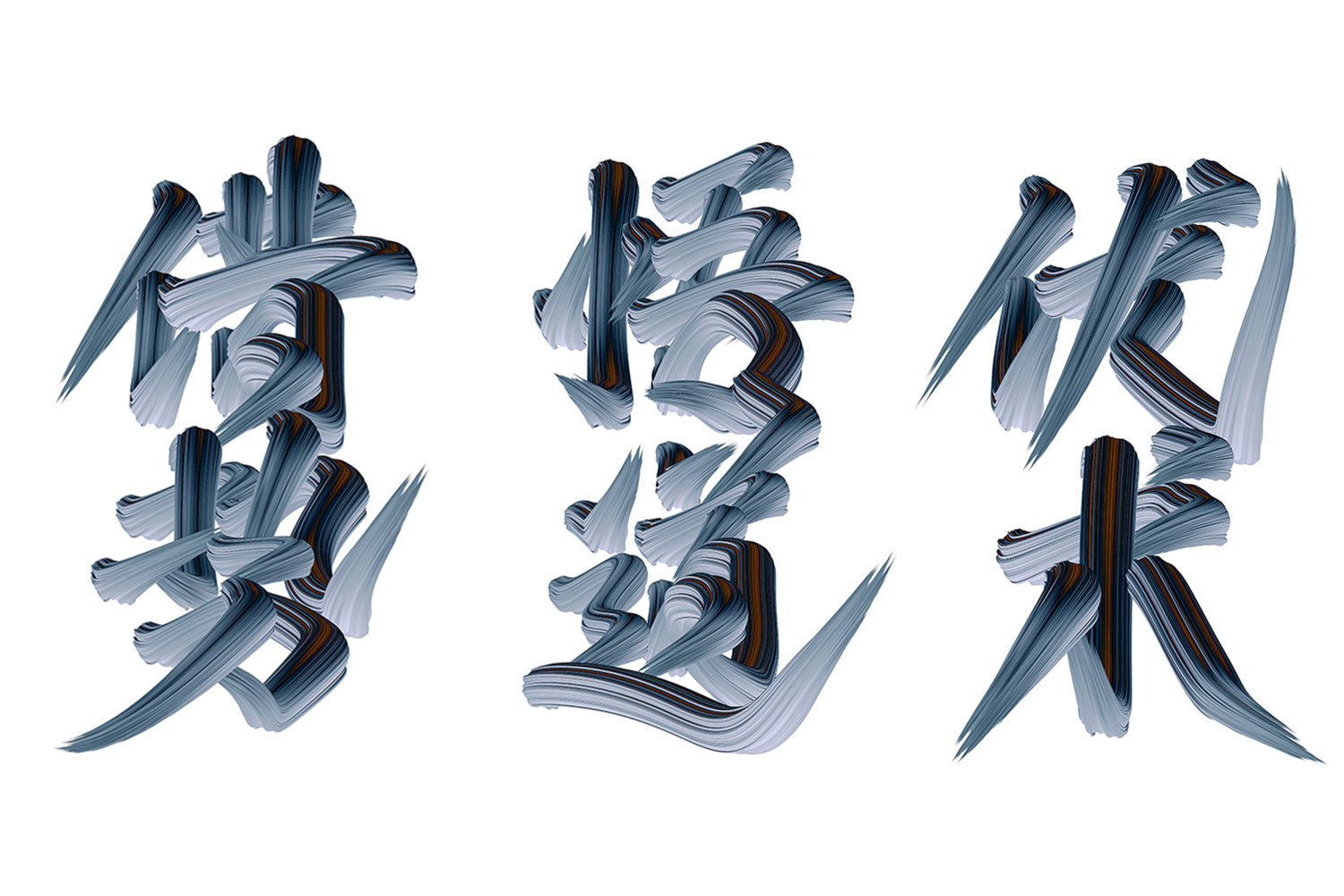 字体设计-13.jpg