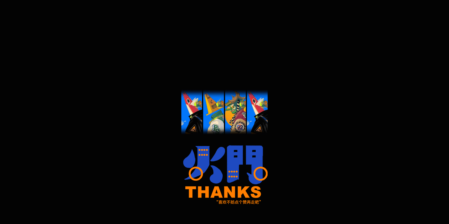 free-7.gif