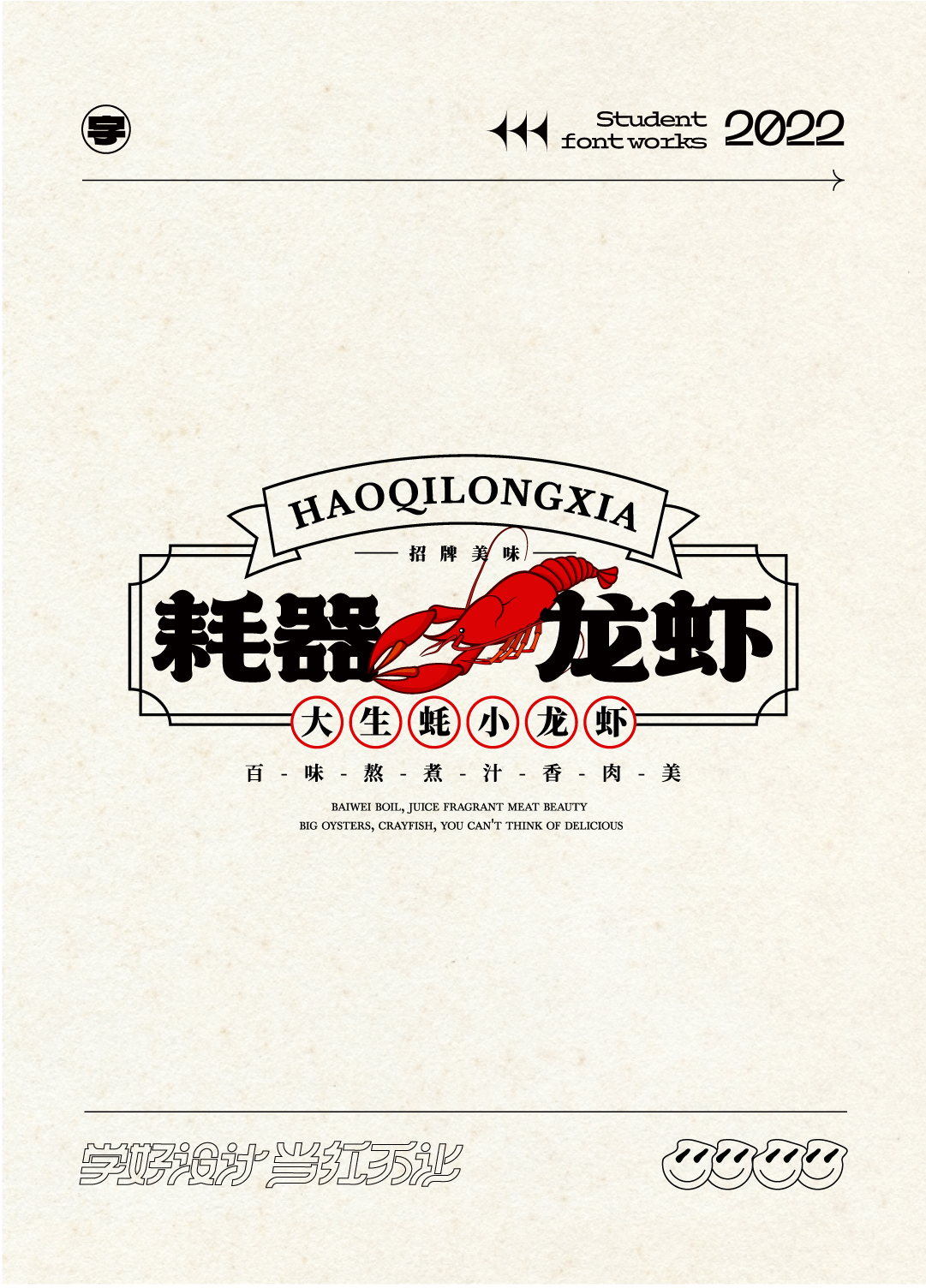 微信图片_20220307133443.jpg