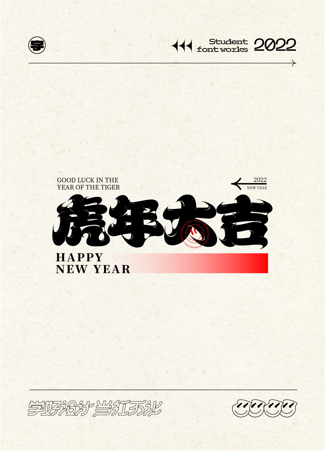 微信图片_20220307133522.jpg