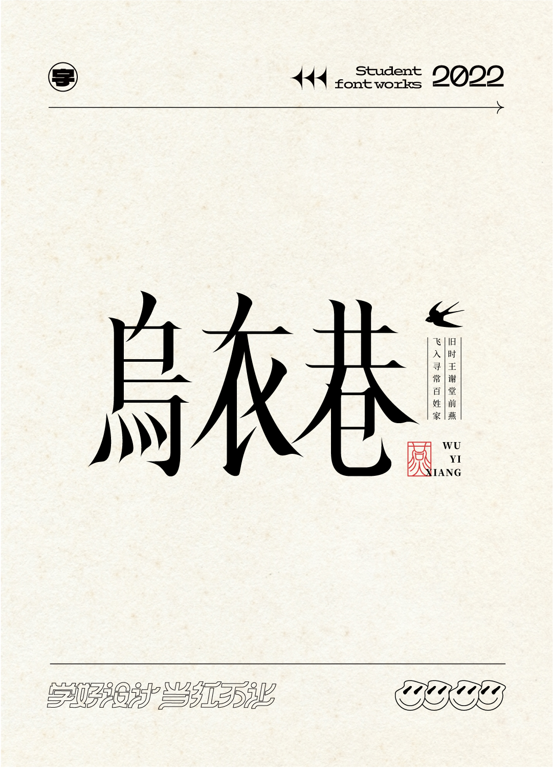 微信图片_20220307133534.jpg
