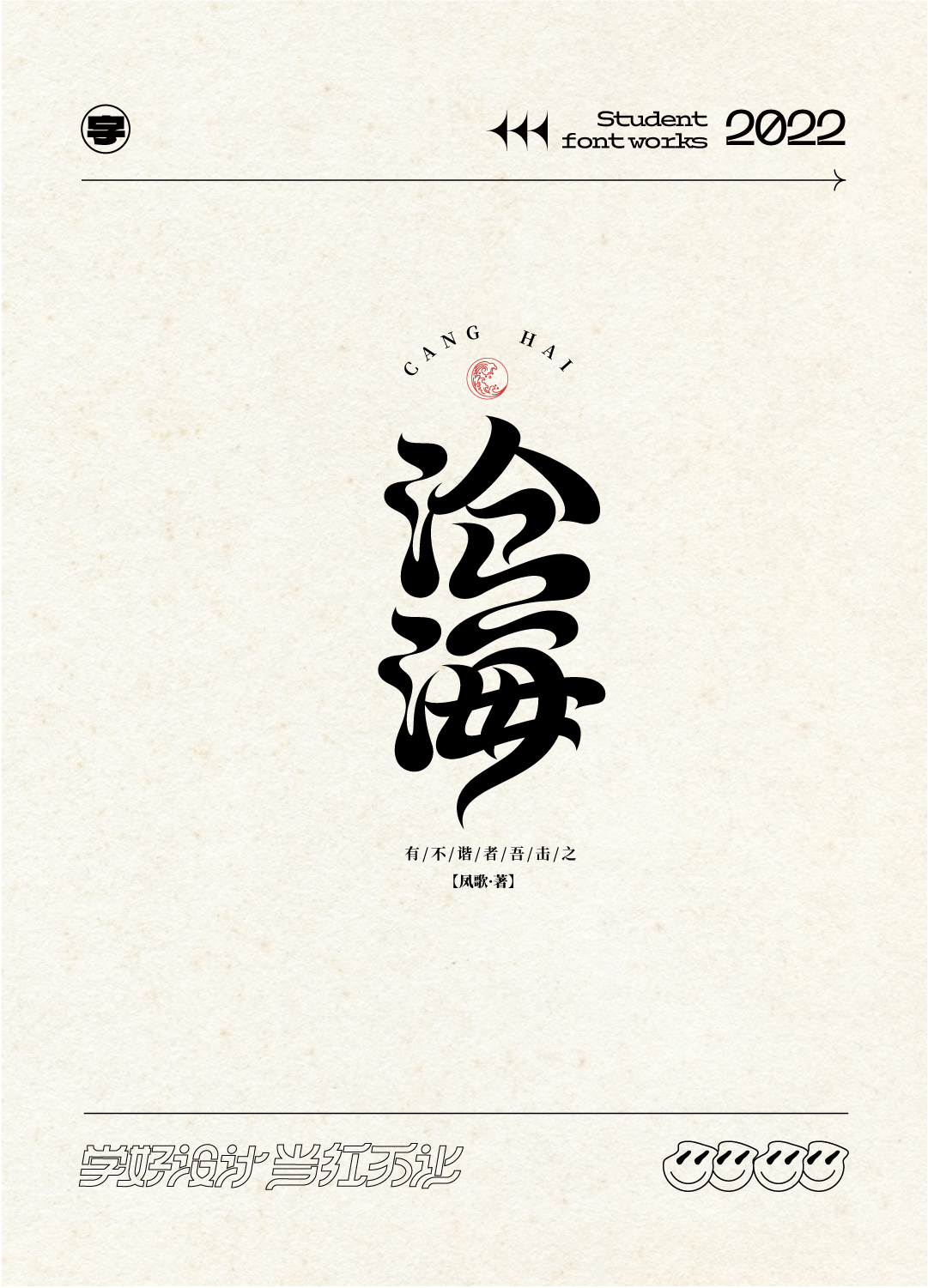 微信图片_20220307133537.jpg