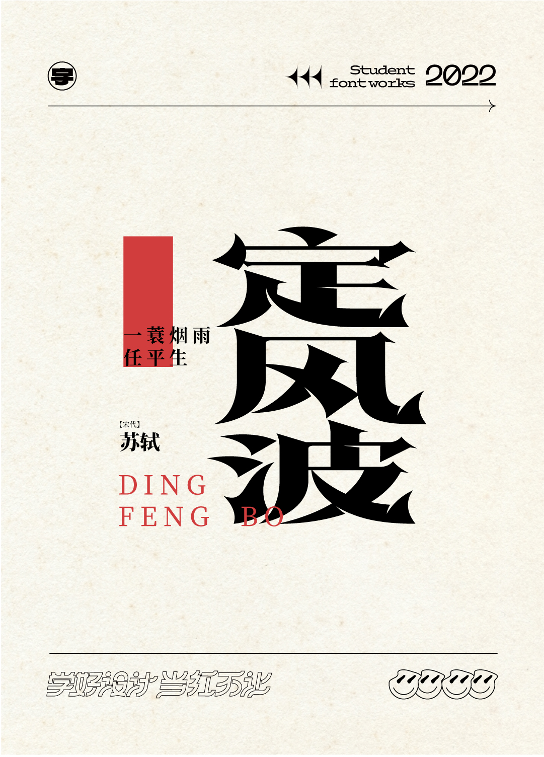 微信图片_20220307133539.jpg