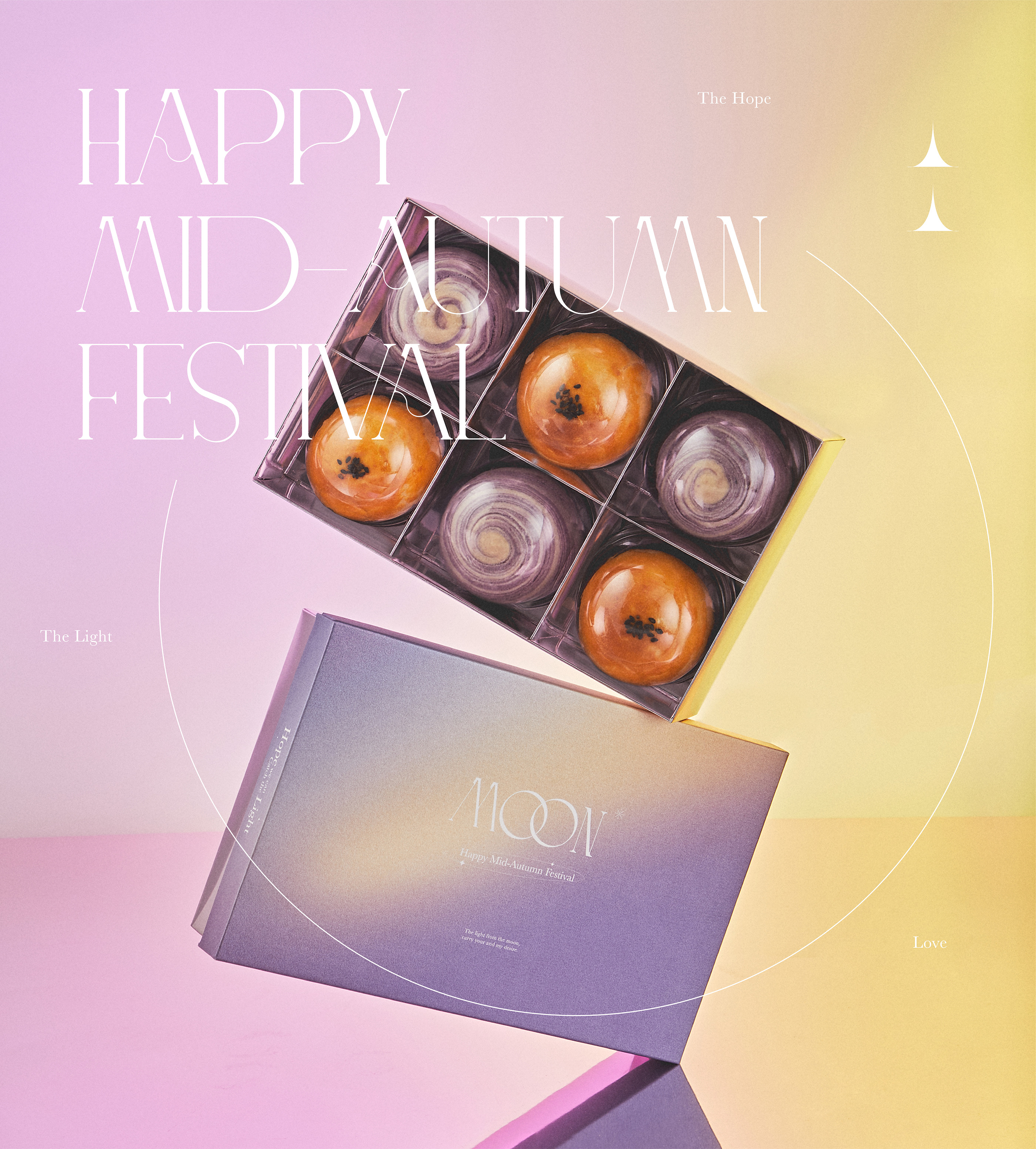 Mooncake 月餅马卡龙视觉包裝设计-04.jpg