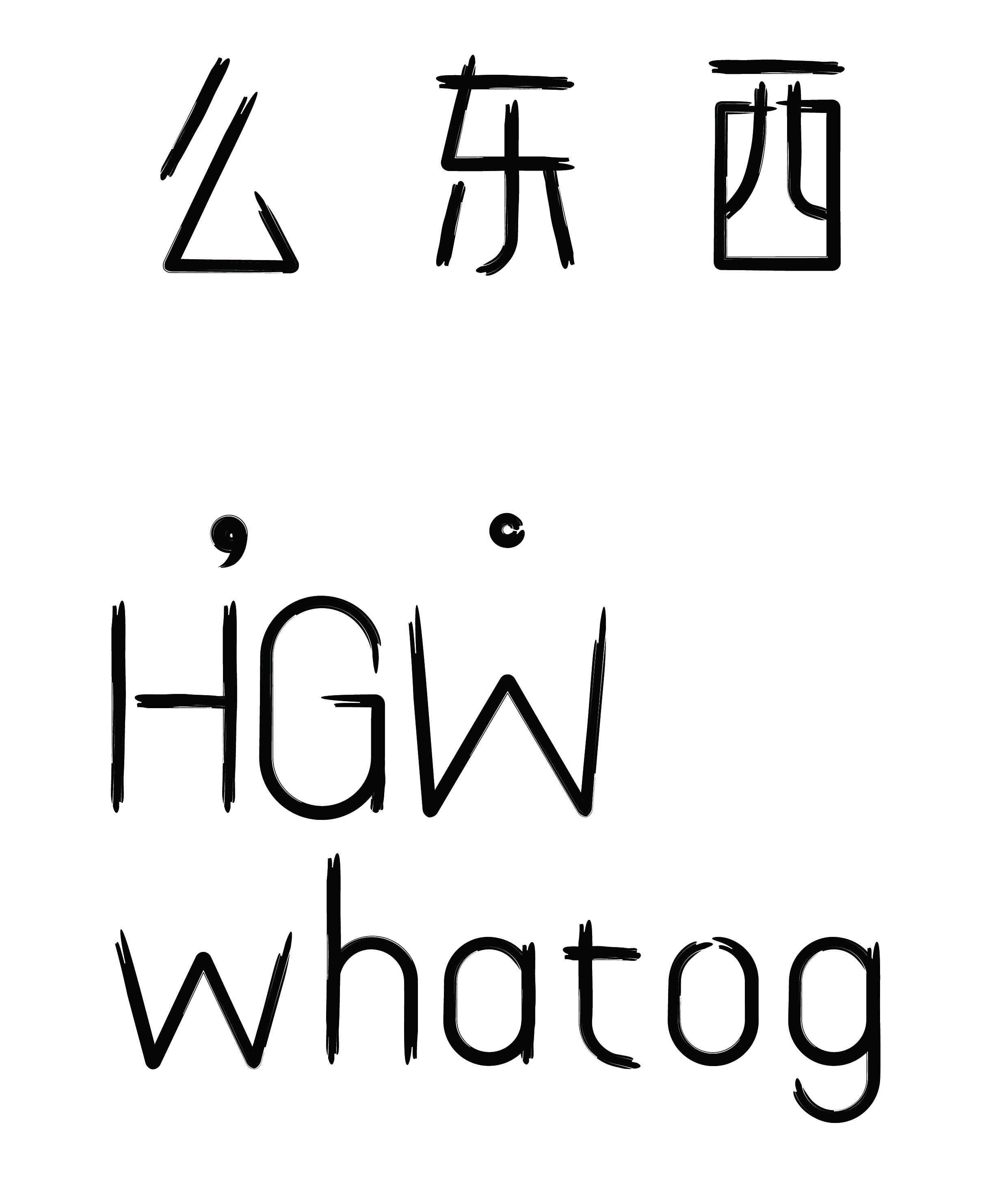 张徐-06.jpg
