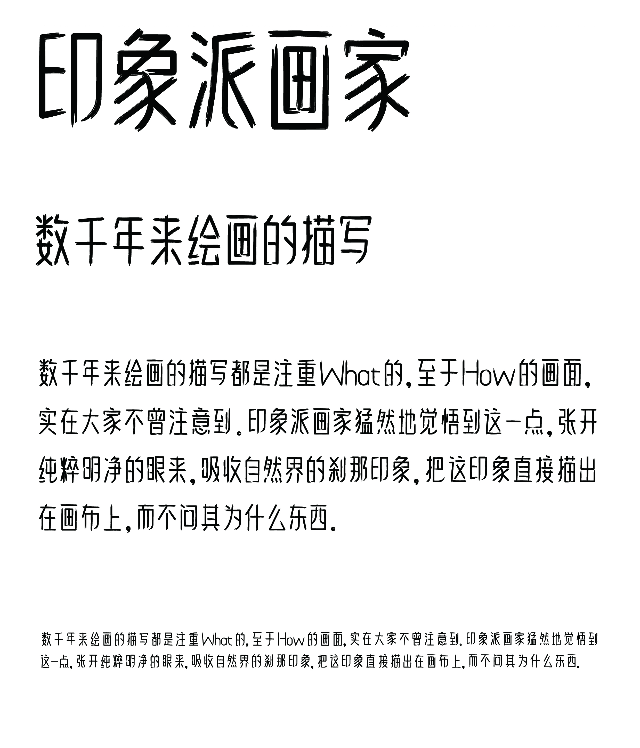 张徐-07.jpg