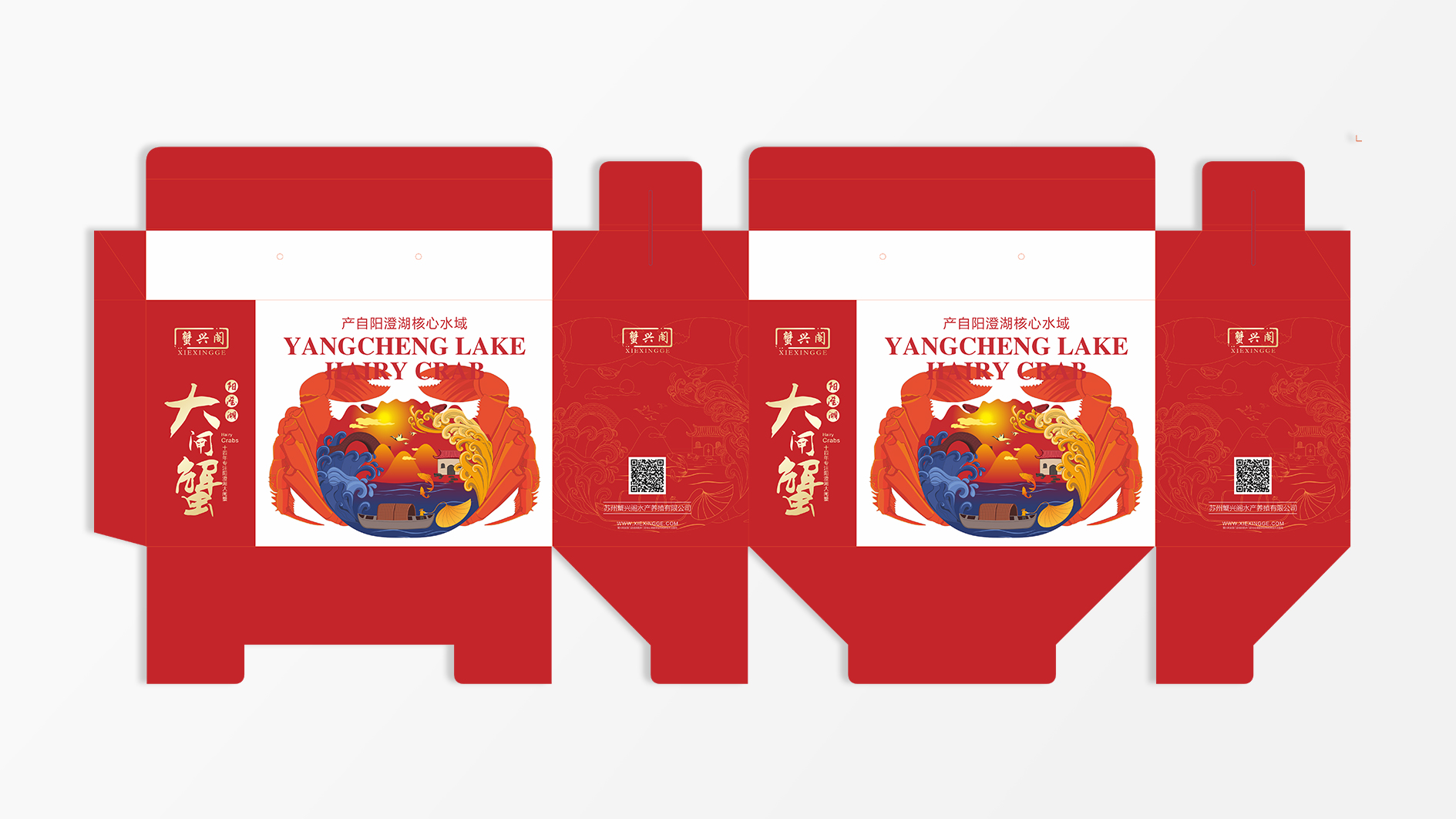 平面1-1.jpg