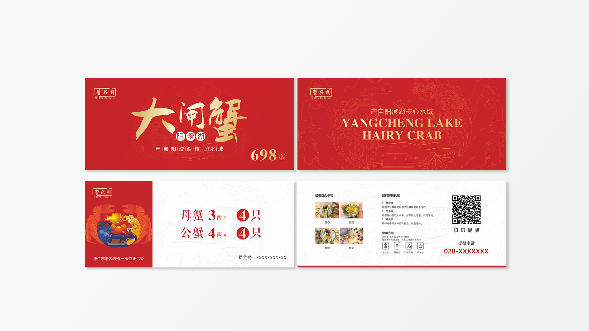 平面1-3.jpg