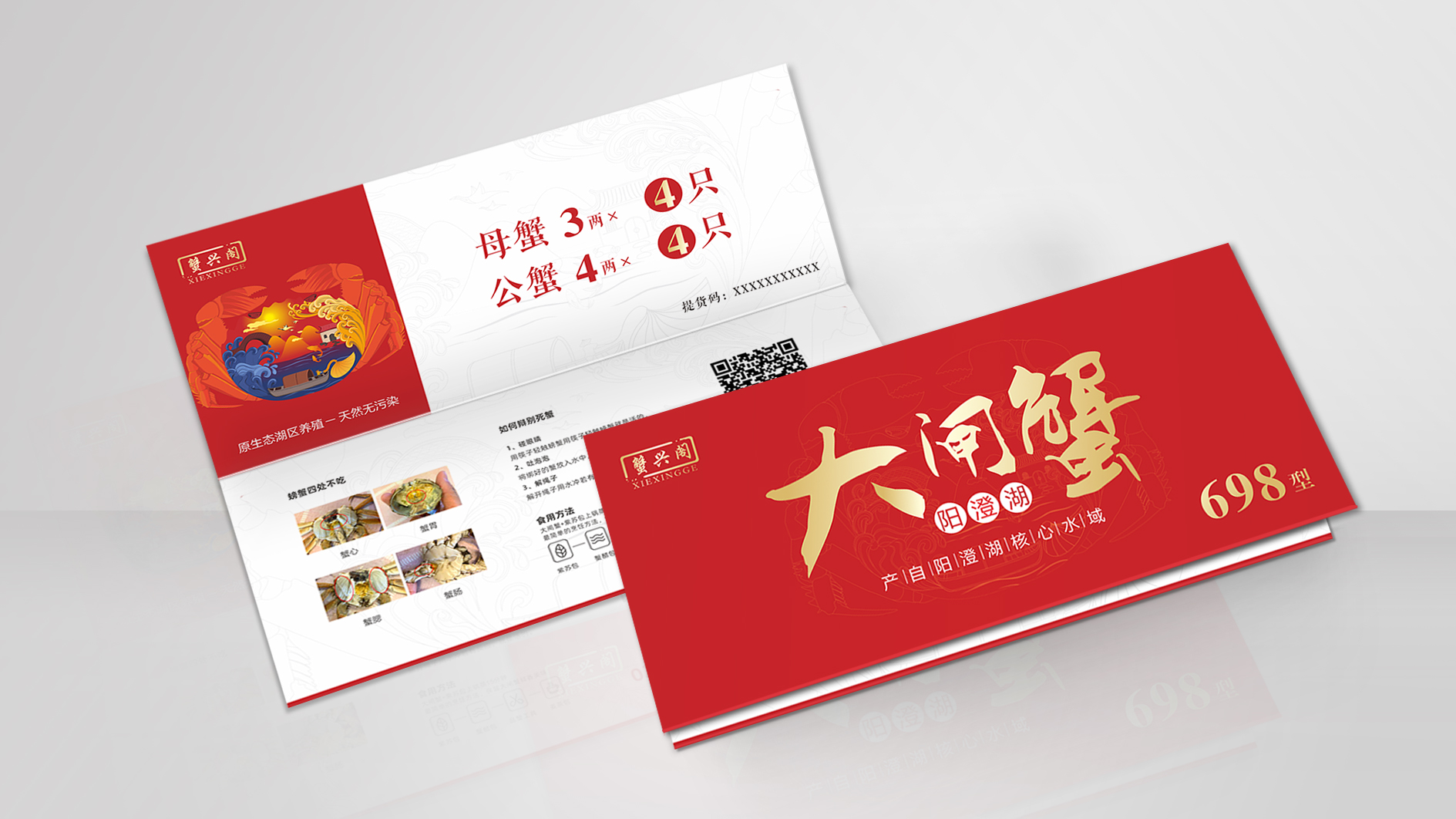 平面1-3效果图.jpg