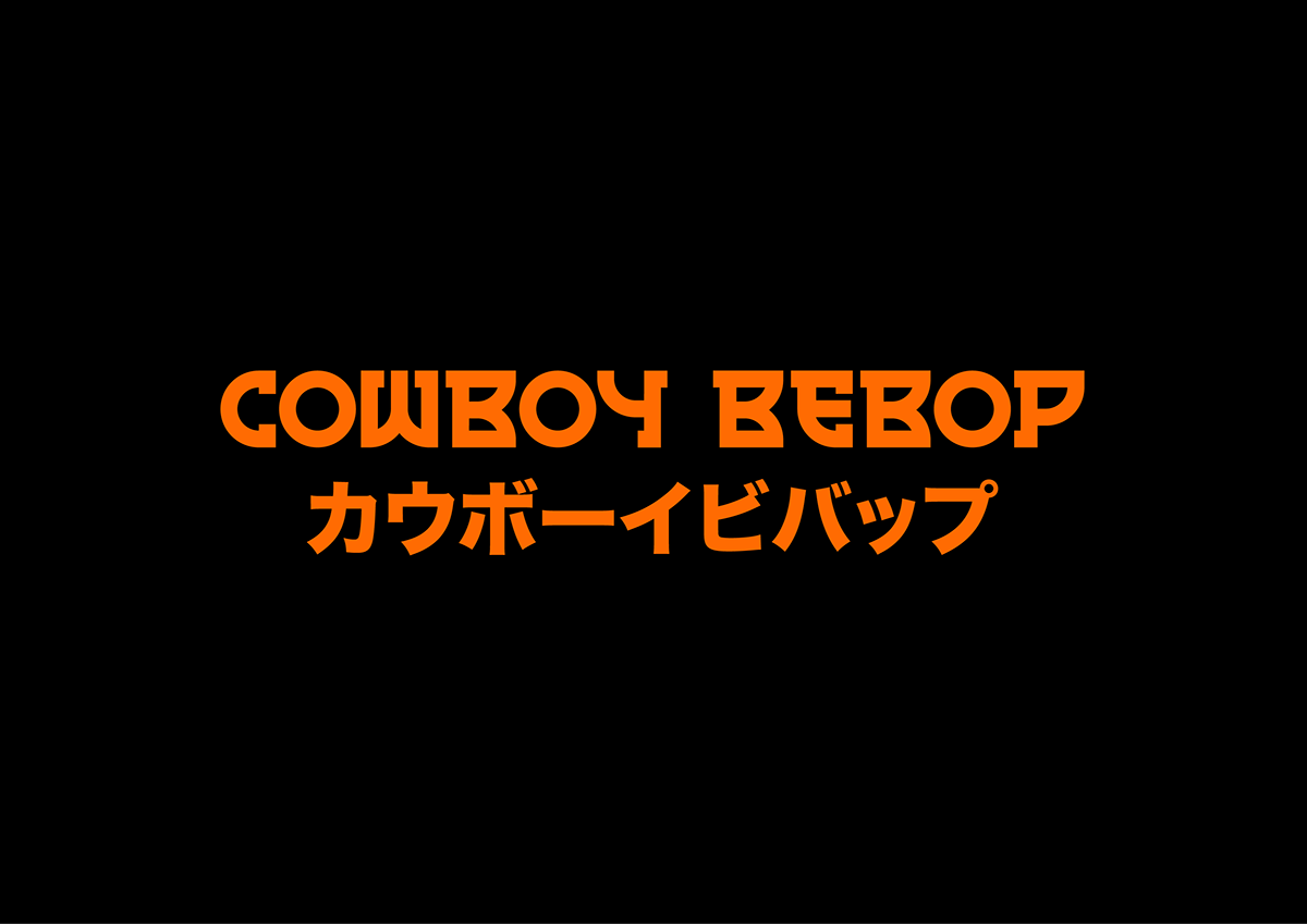 游戏卡通排印矢量字体设计-01.png