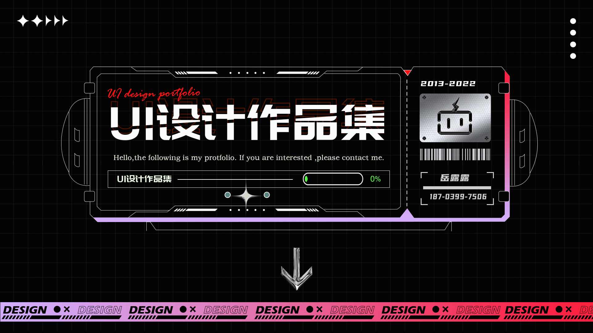 封面.gif