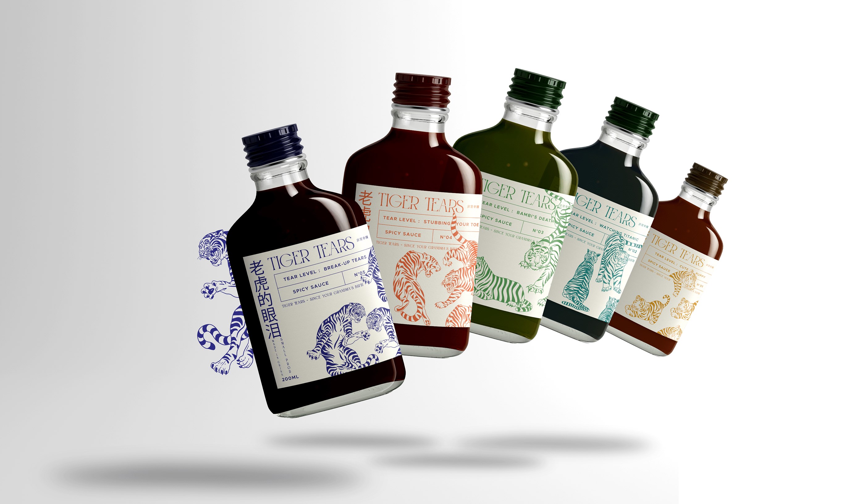 老虎泪-辣酱包装设计-2.jpg