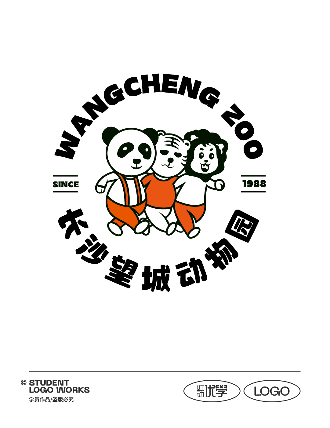 微信图片_20220518132939.jpg
