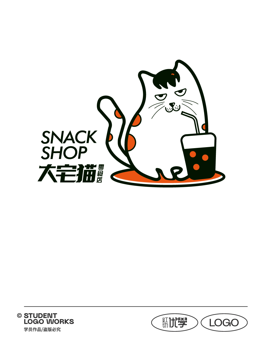 微信图片_20220518132959.jpg