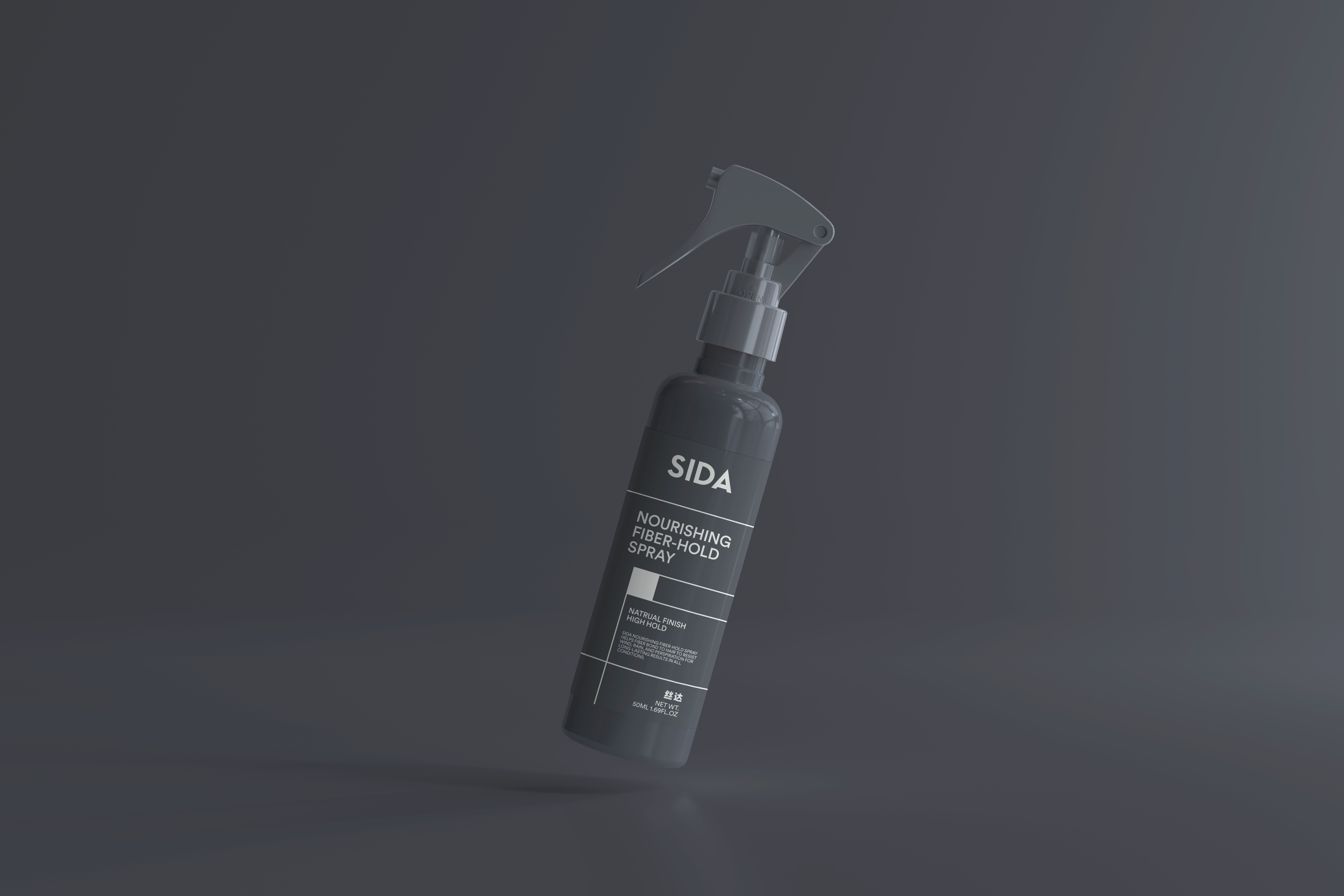 spray-03.jpg