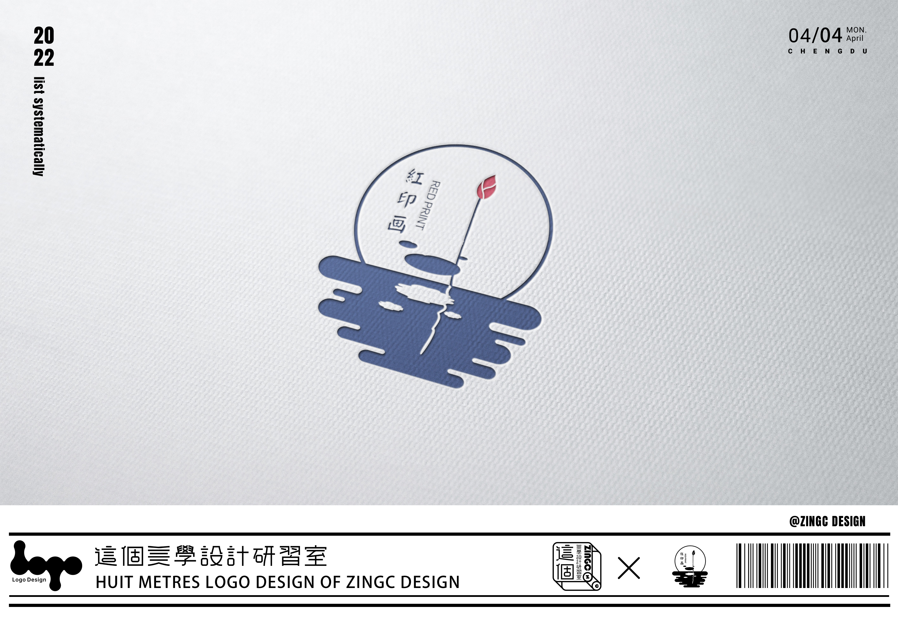 红印画.jpg