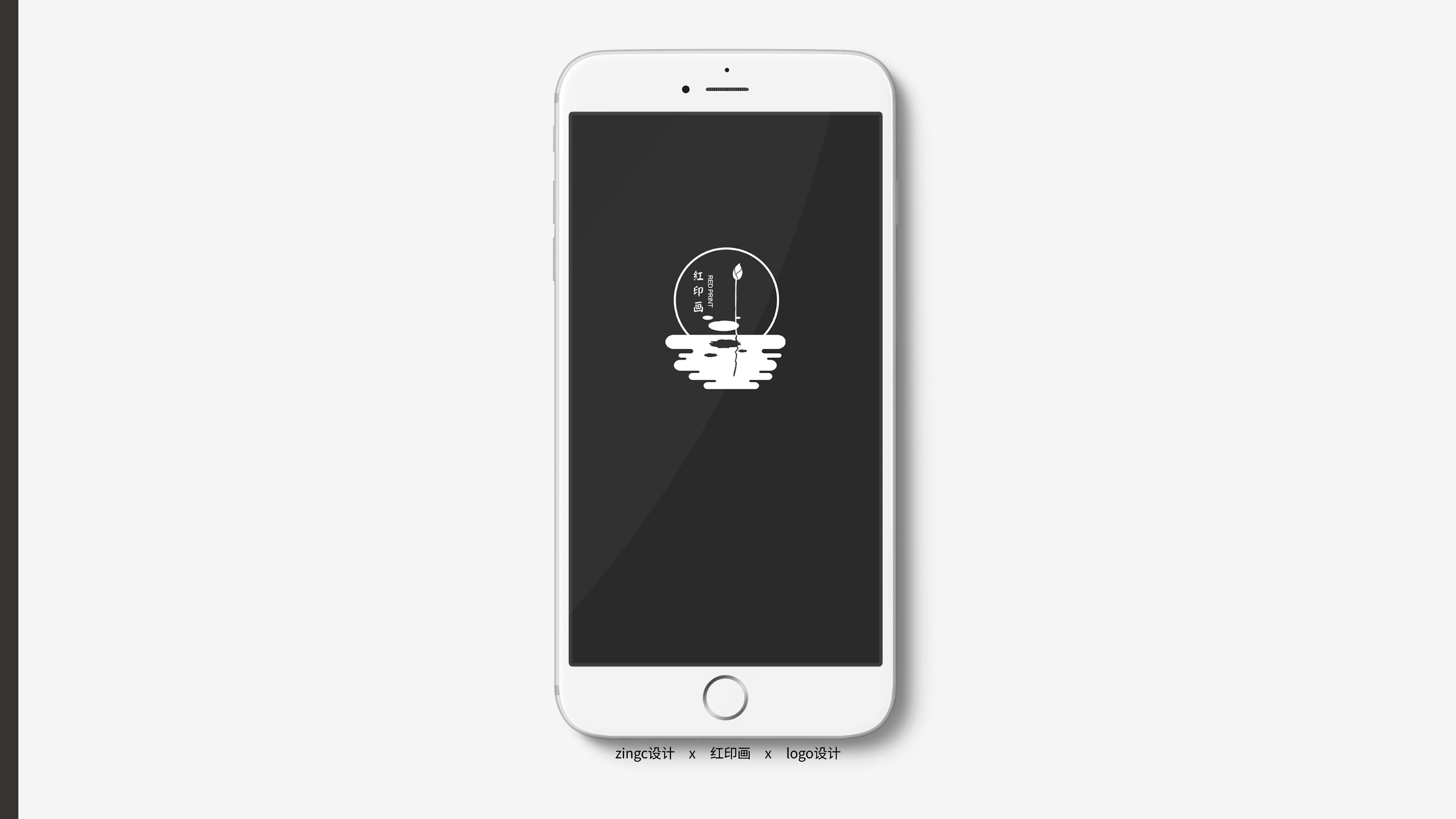 红印画 (5).jpg