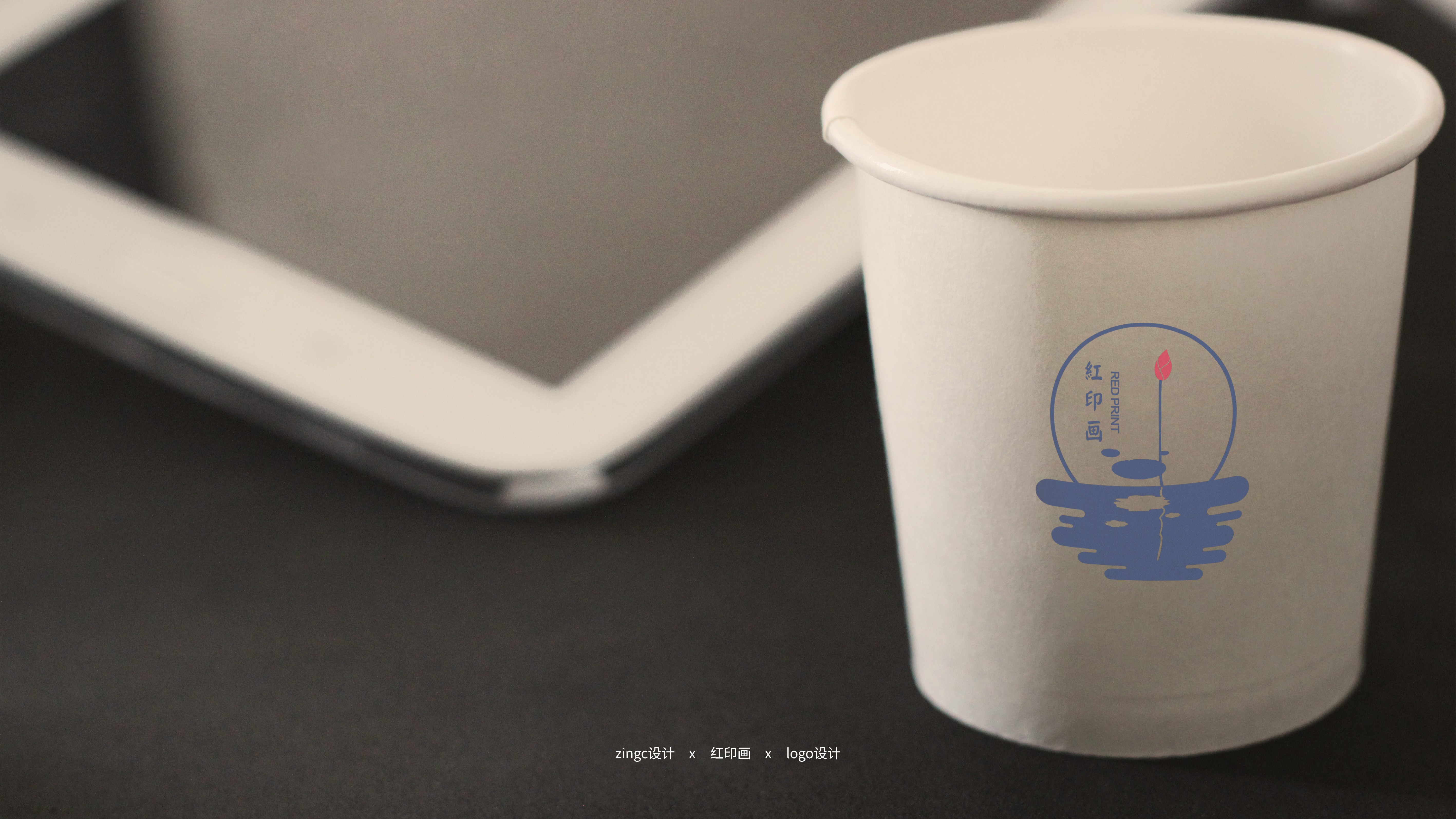 红印画 (9).jpg