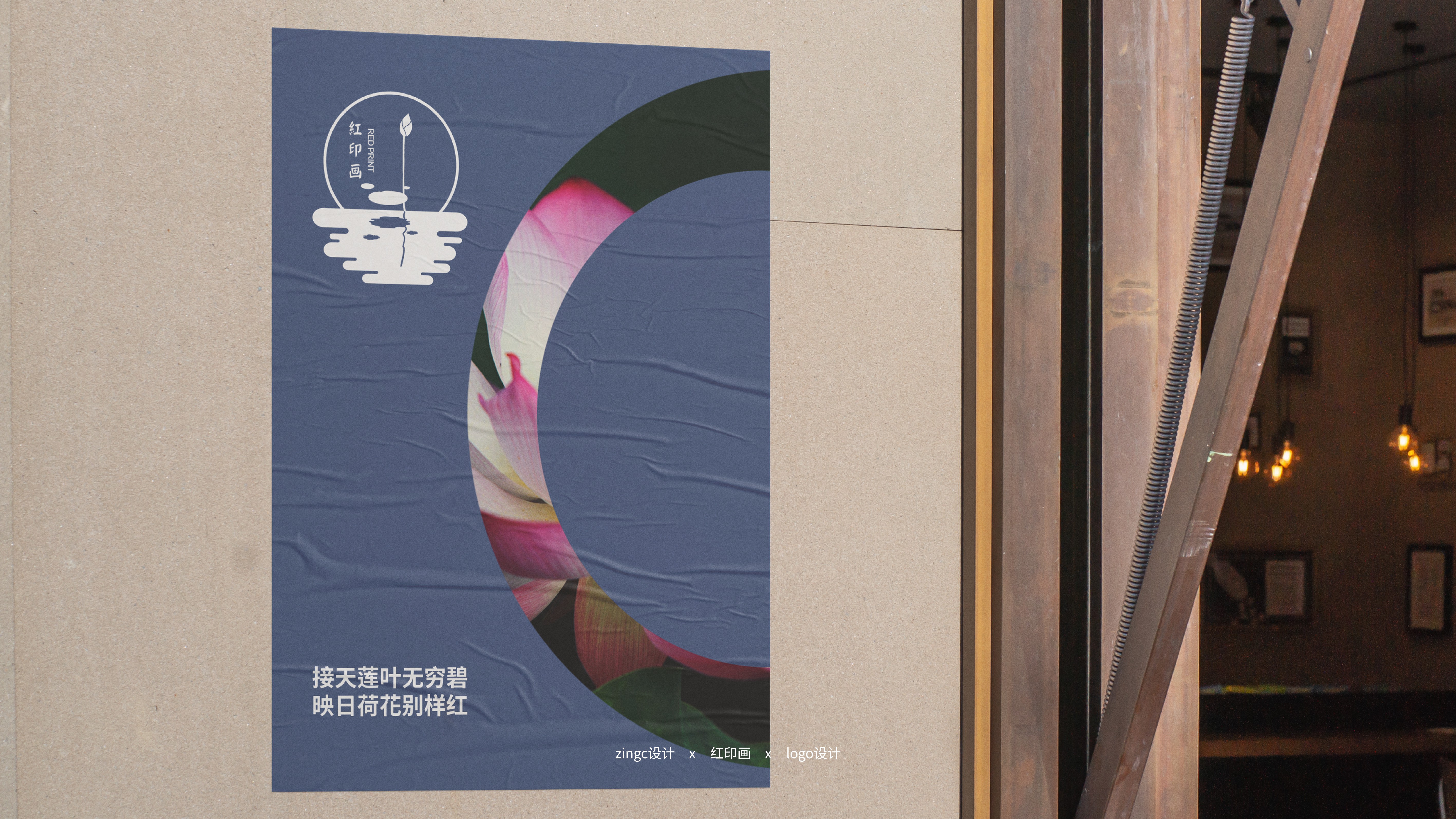 红印画 (12).jpg