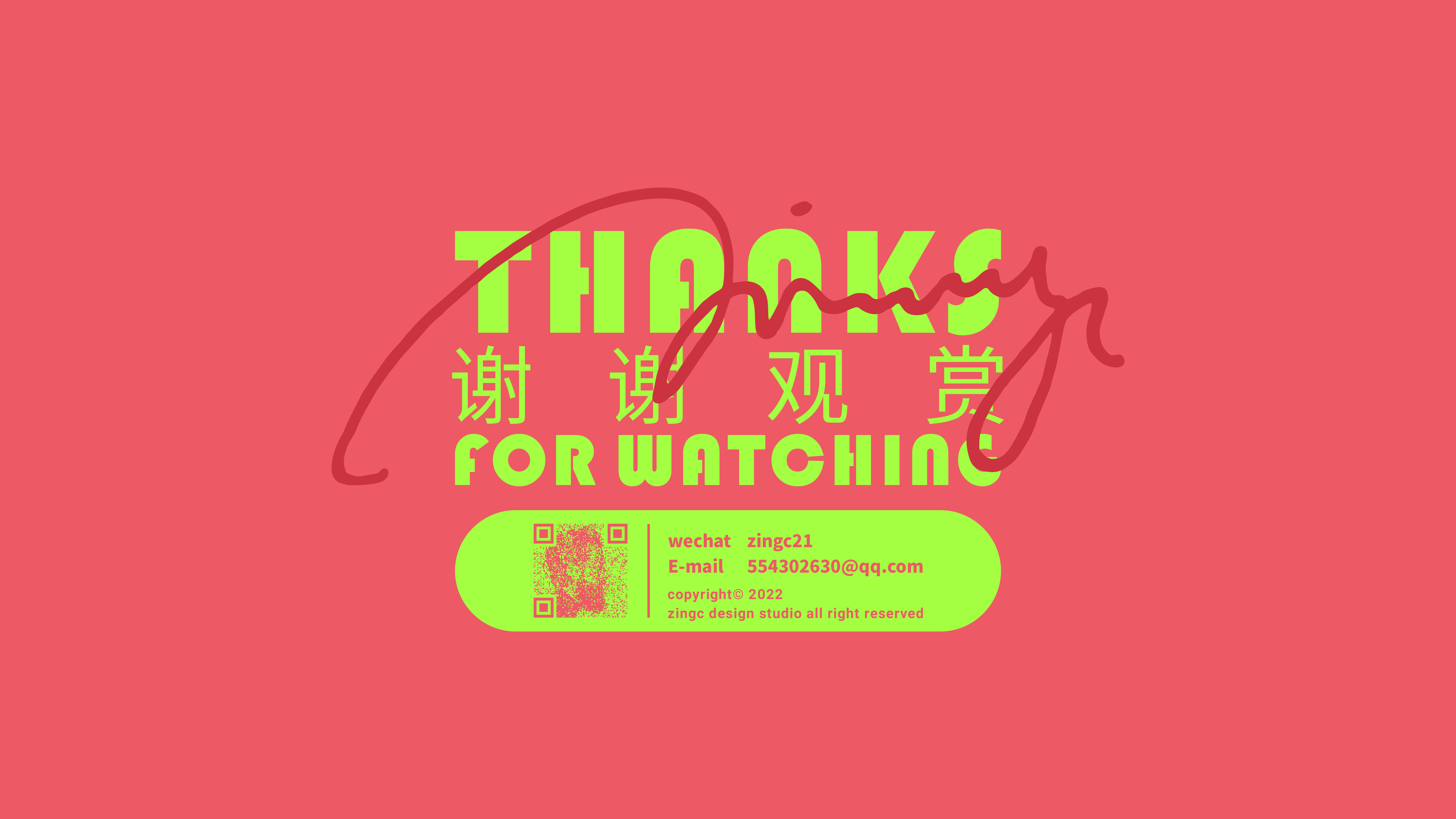 封底-logo.jpg