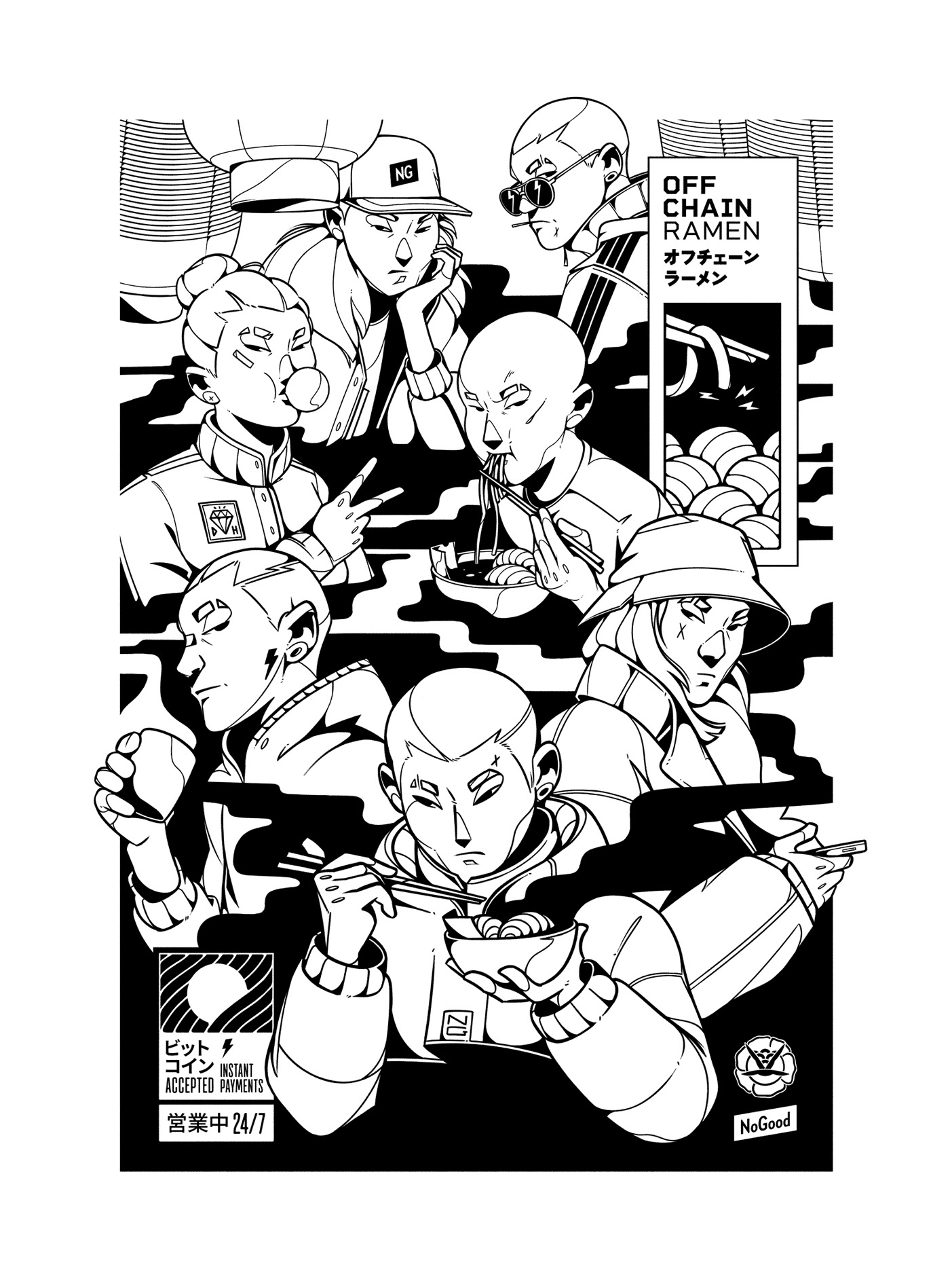黑白色条矢量数码绘画设计-5.jpg