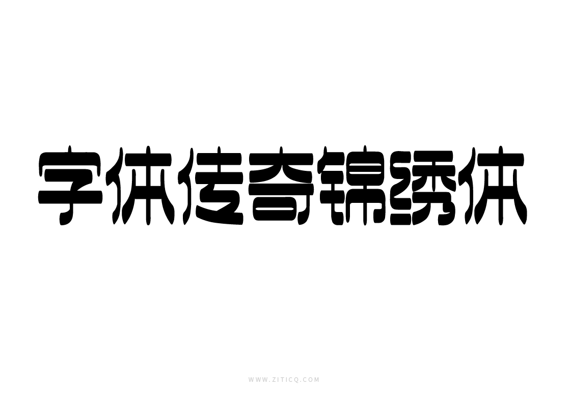 应用展示_画板-1-副本-9.png