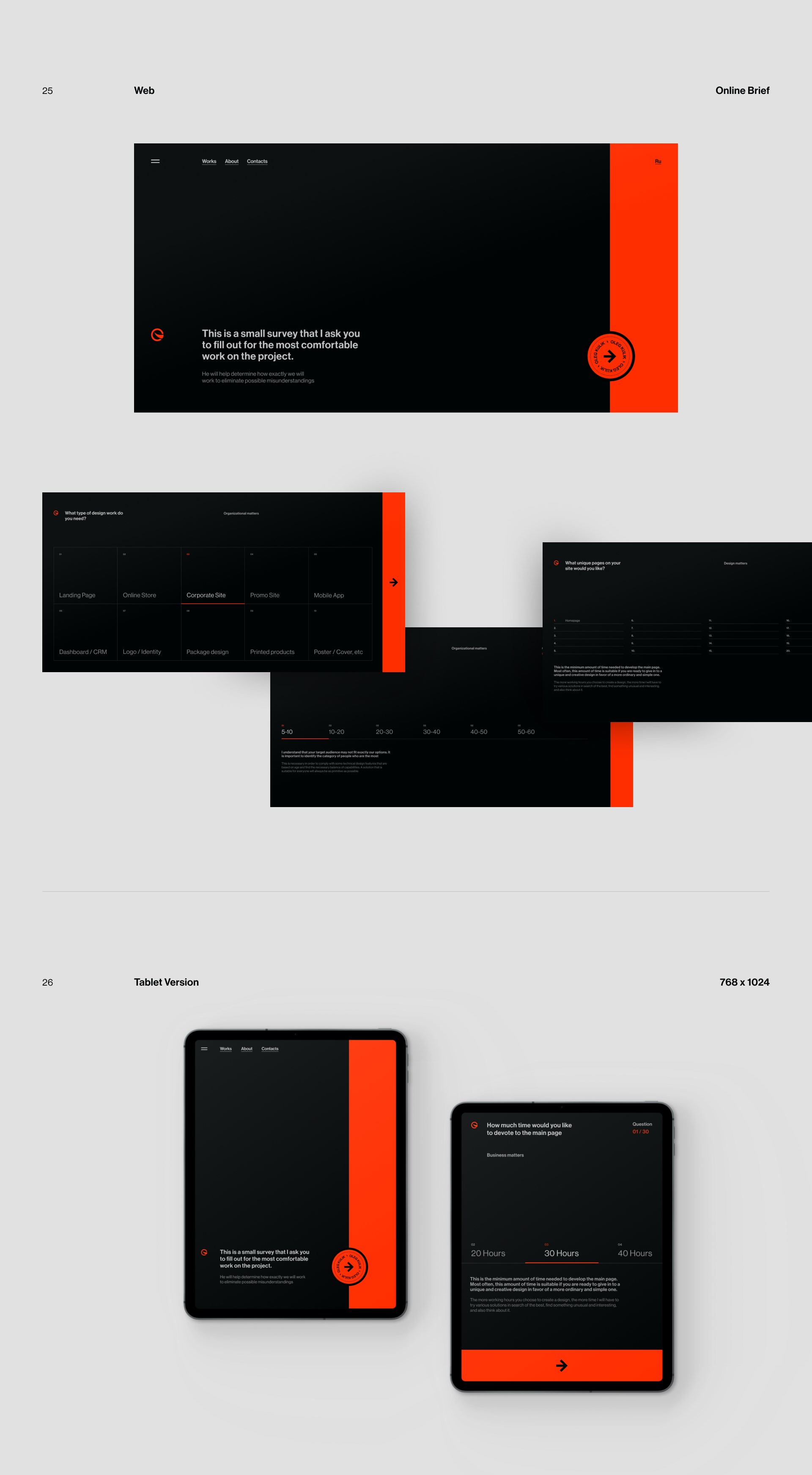 Oleg Kulik identity  website design on Behance-18.jpg