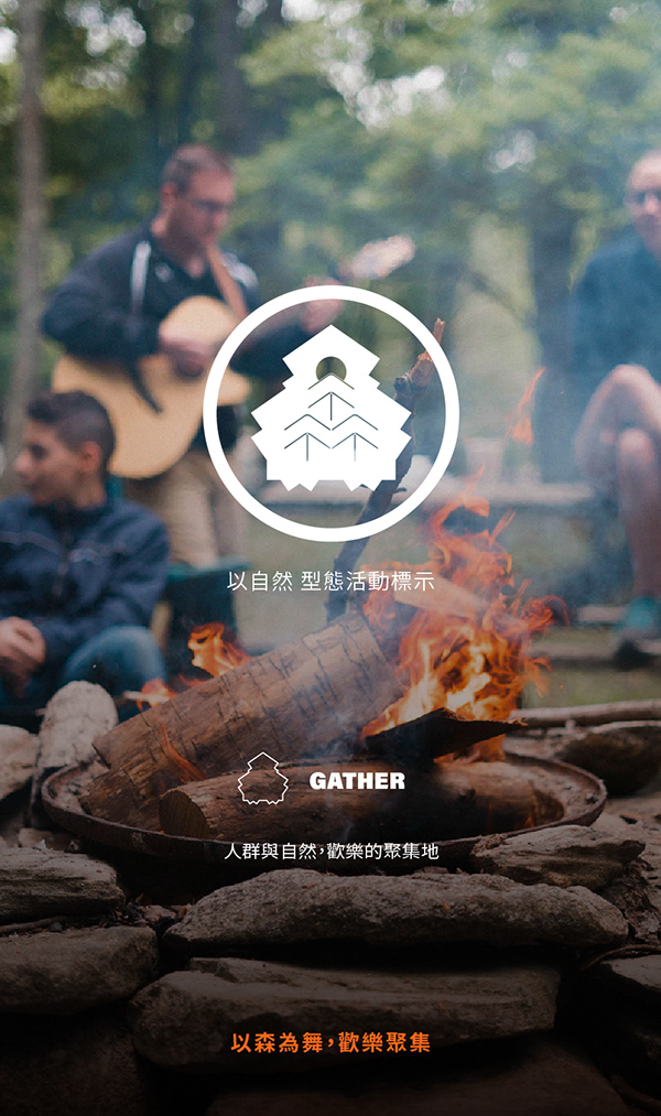 品牌设计 装帧设计艺术 标志；徽标 组装设计 视觉识别-11.jpg