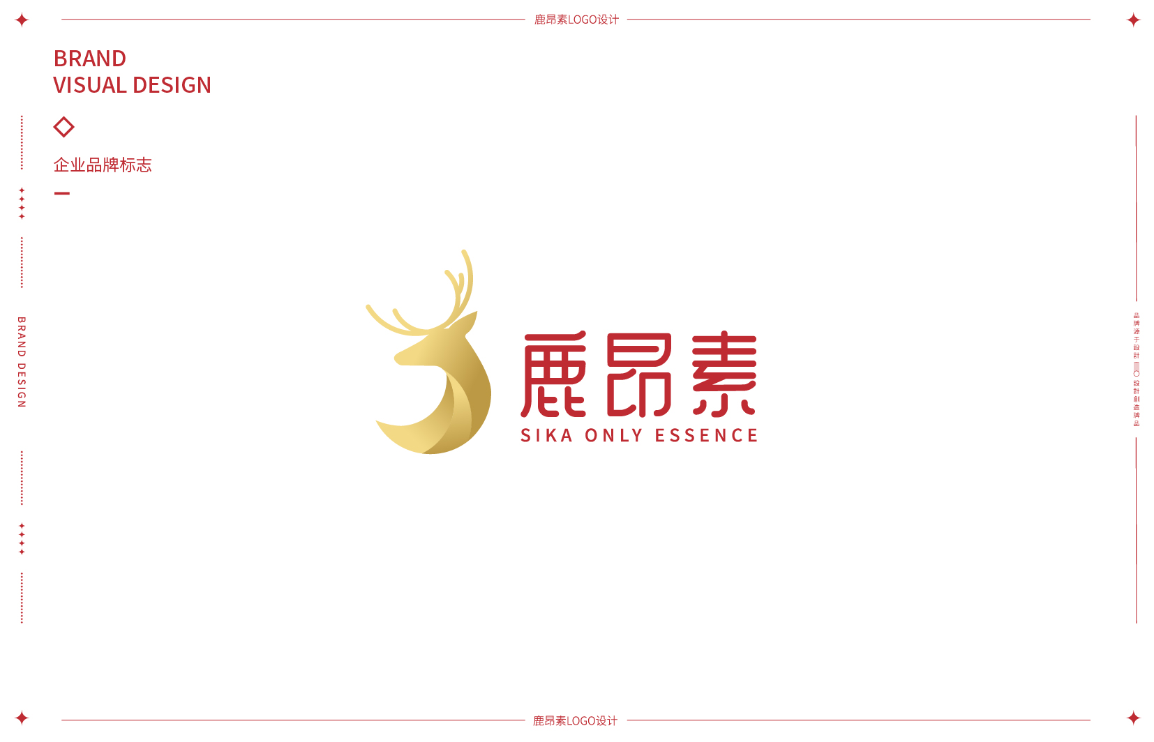 标准流程-02.jpg