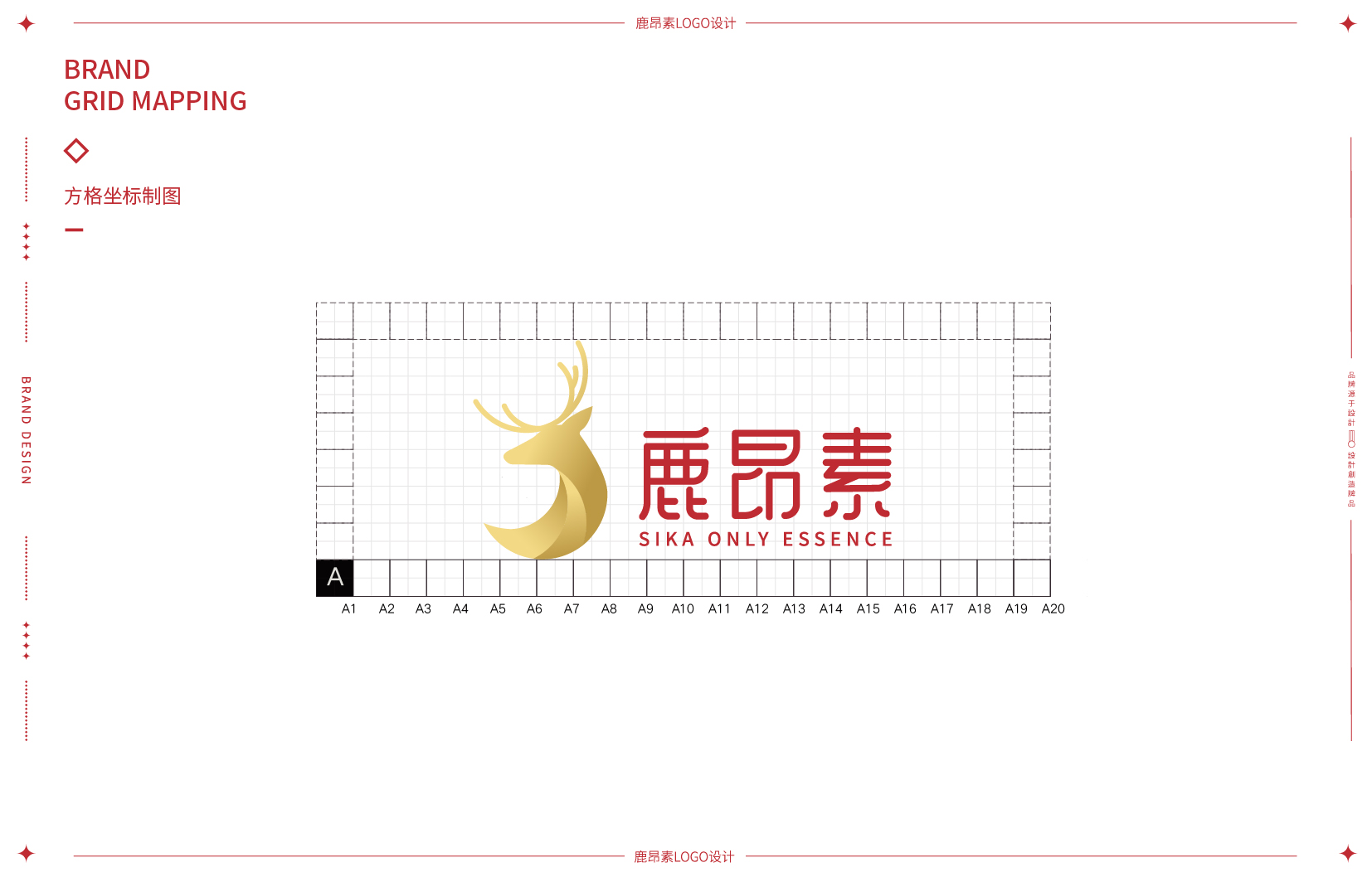 标准流程-06.jpg