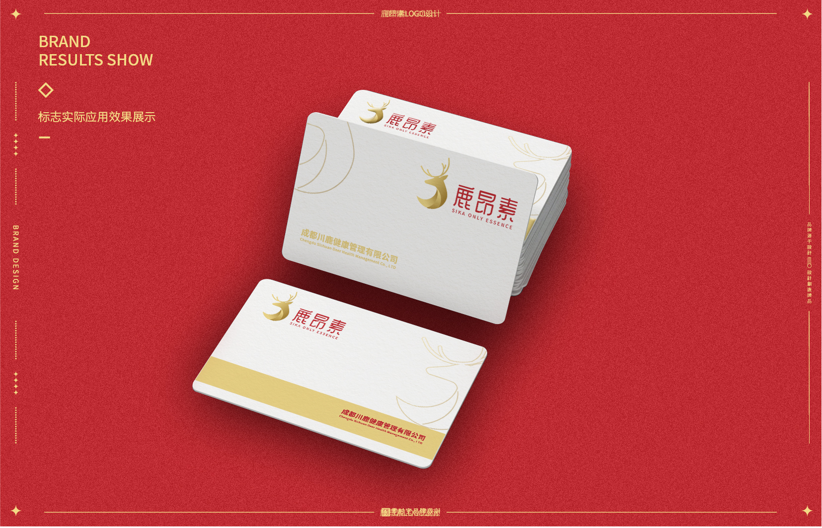 标准流程-16.jpg