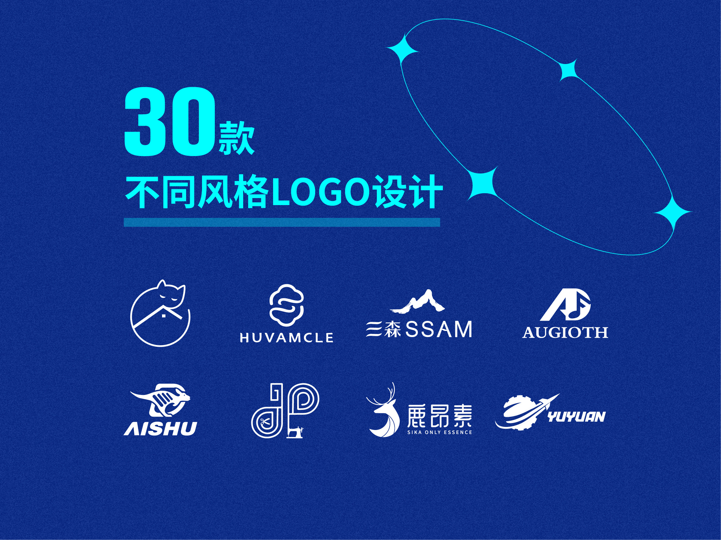logo合集-01.jpg
