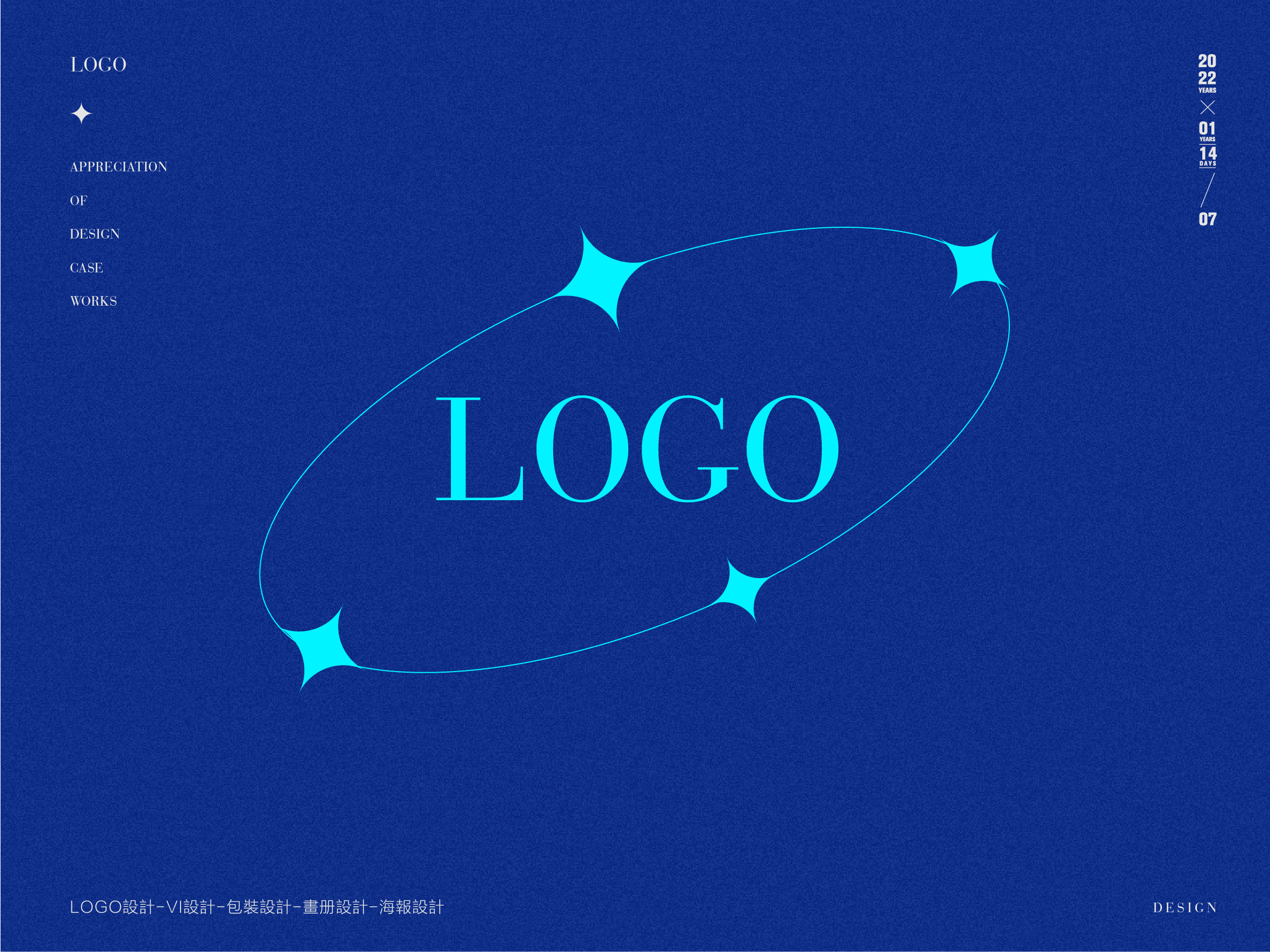 logo合集-02.jpg