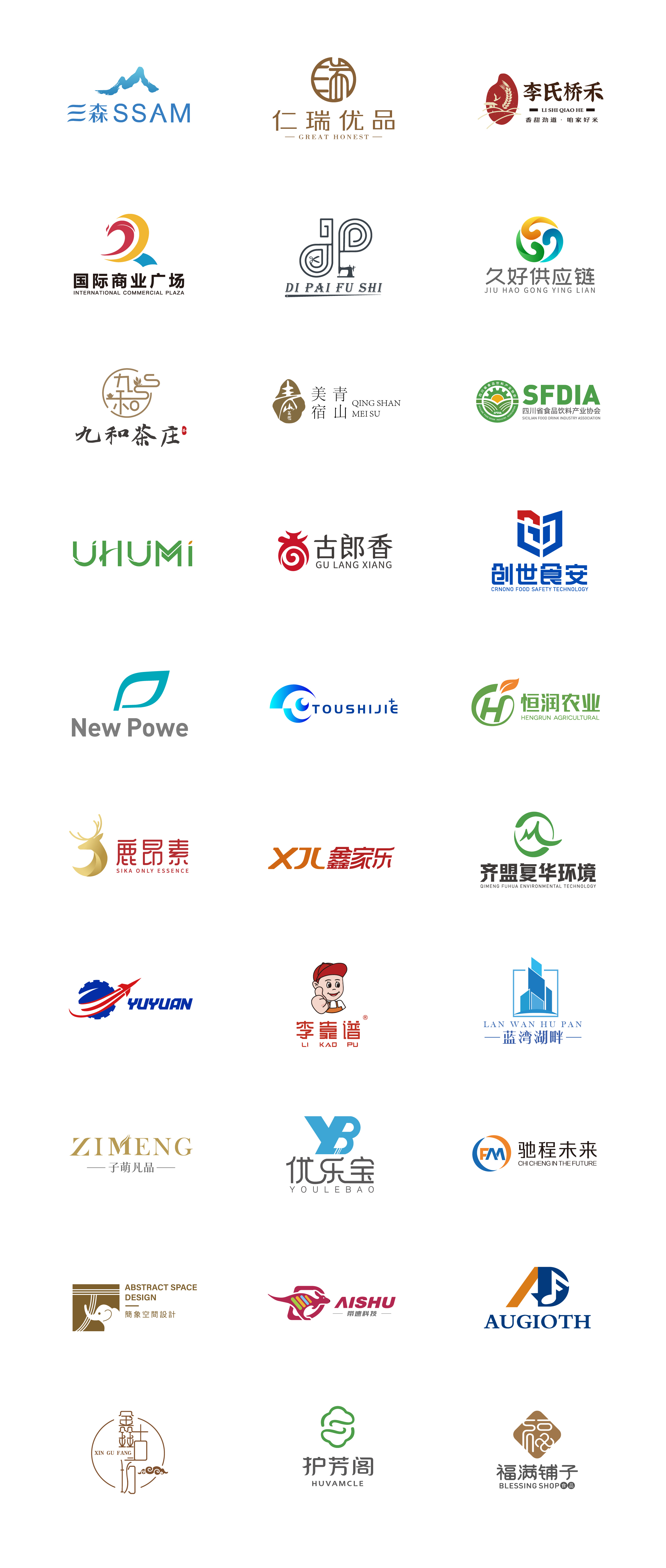 logo合集-03.jpg