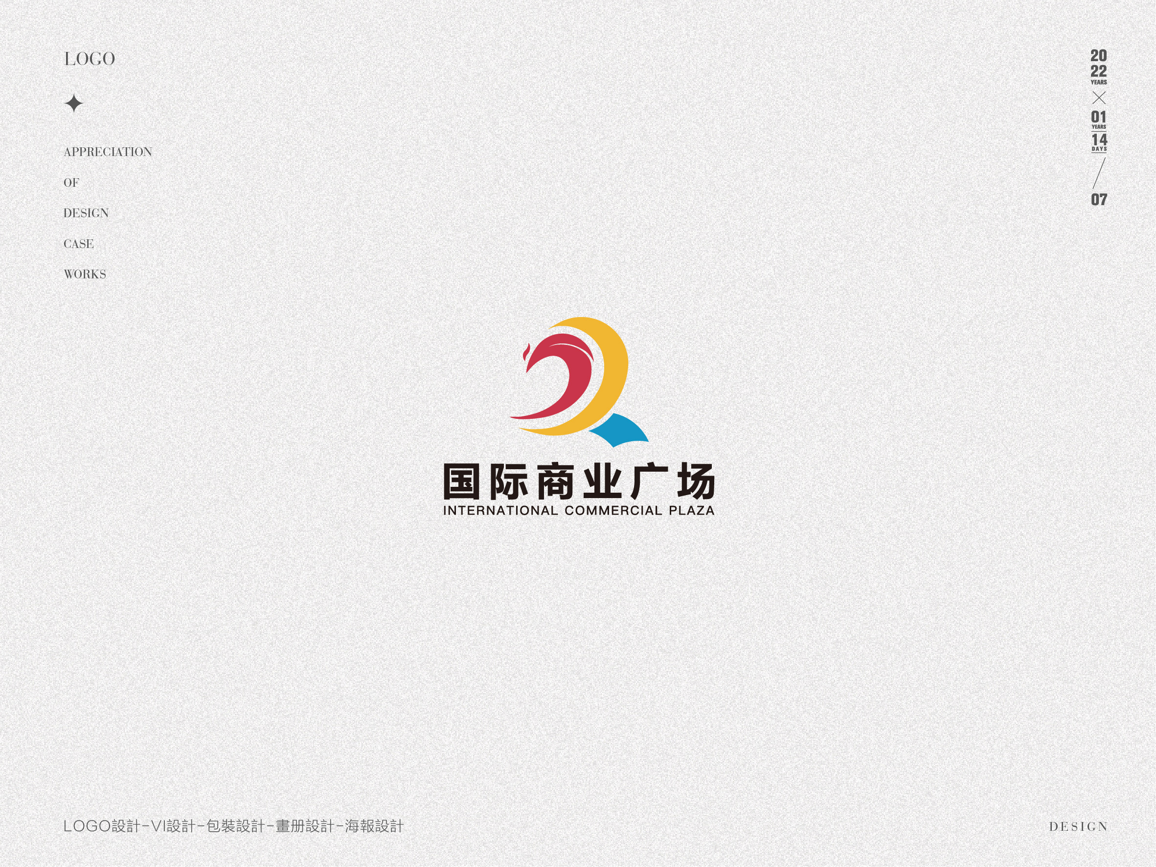 logo合集-10.jpg