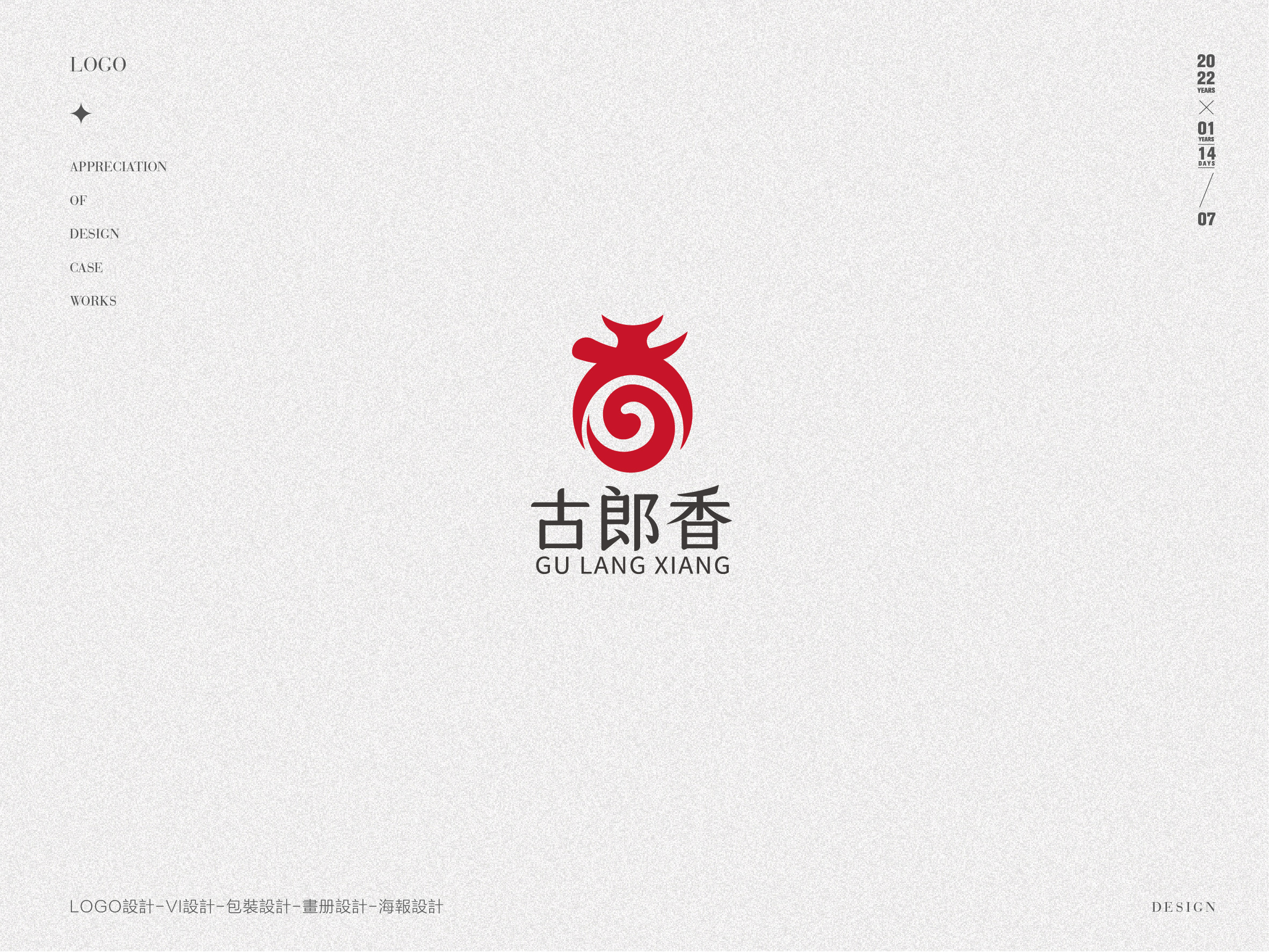 logo合集-24.jpg